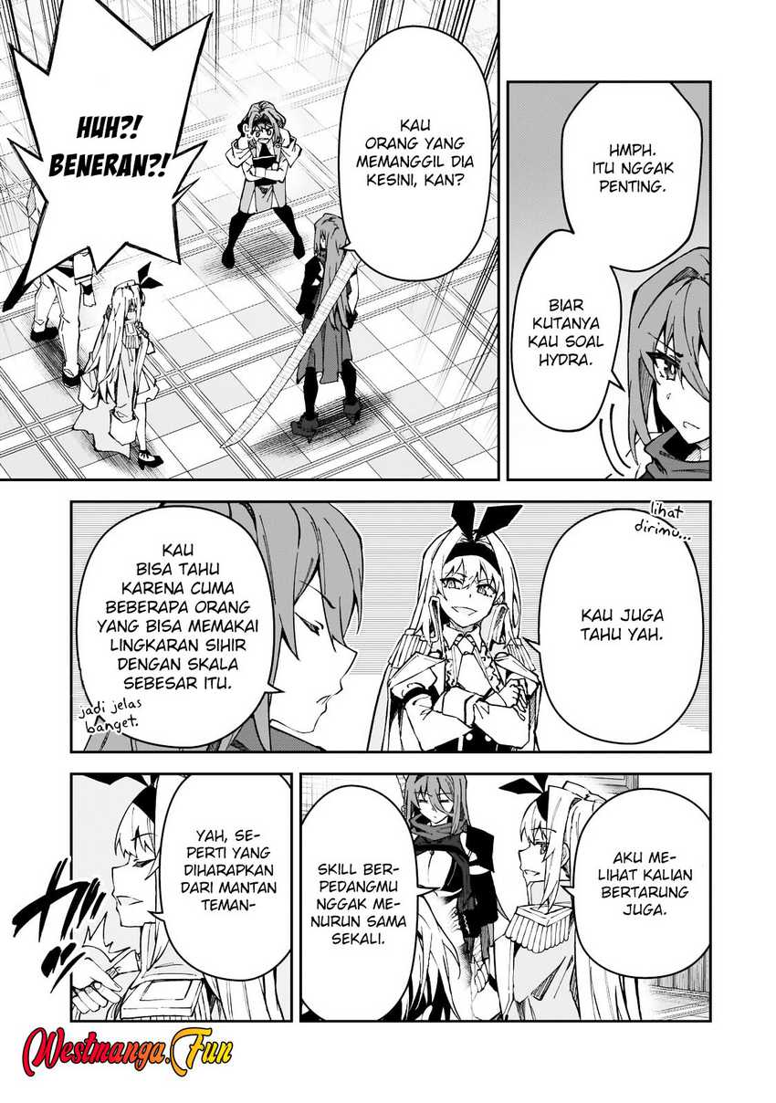 s-rank-boukensha-de-aru-ore-no-musume-tachi-wa-juudo-no-father-con-deshita - Chapter: 43