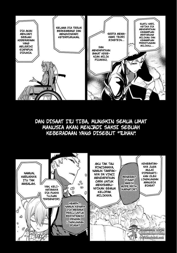 reincarnation-no-kaben - Chapter: 23