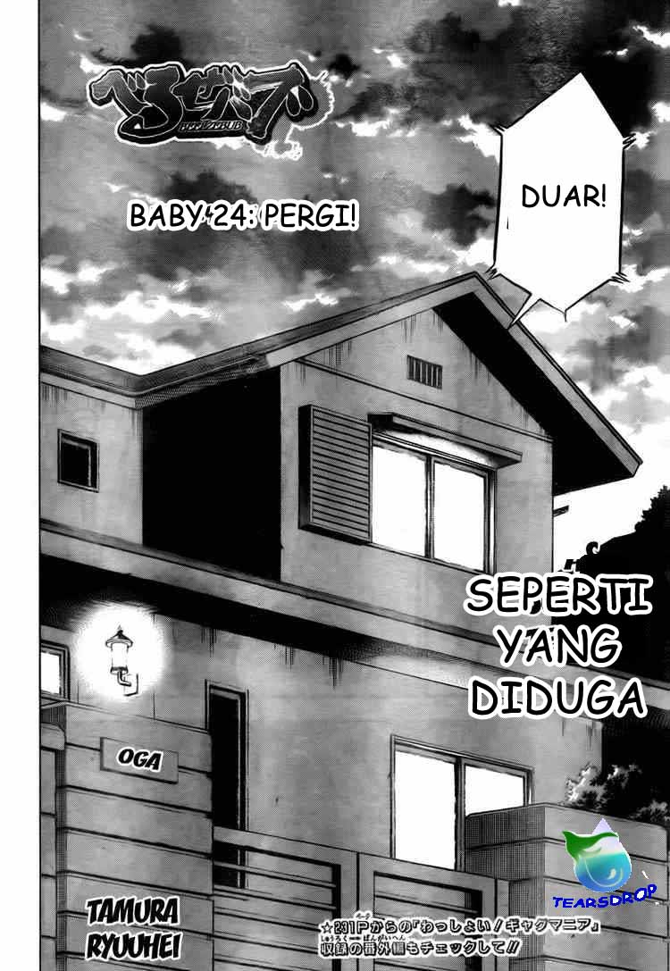 beelzebub - Chapter: 24