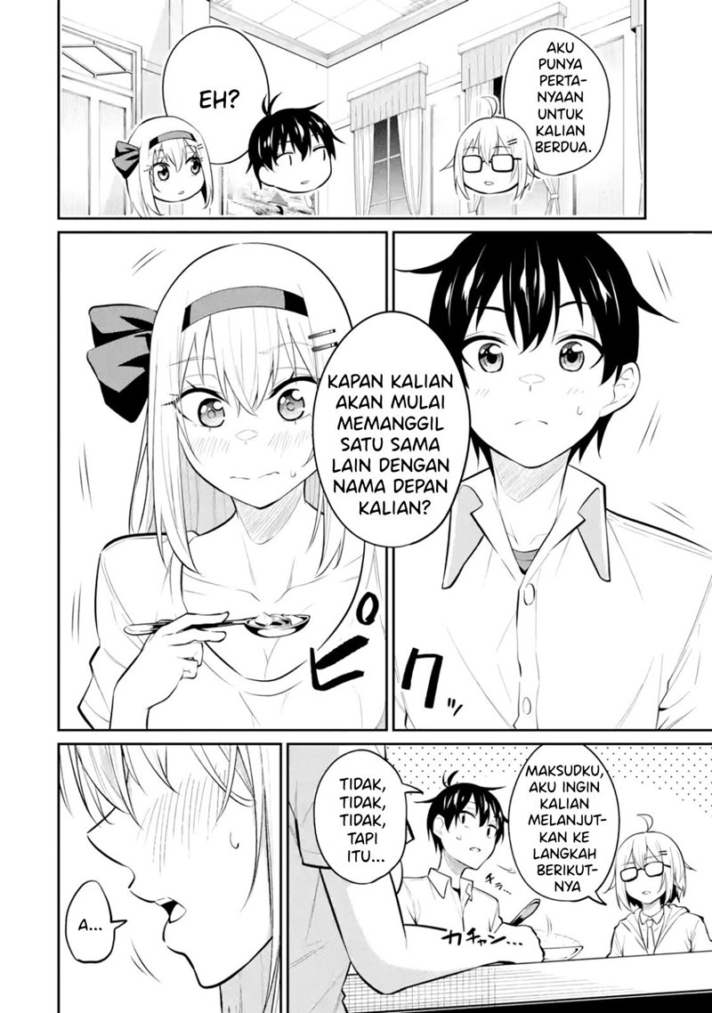 yatarato-sasshi-no-ii-ore-wa-dokuzetsu-kuudere-bishoujo-no-chiisana-dere-mo-minogasazu-ni-guigui-iku - Chapter: 8.2