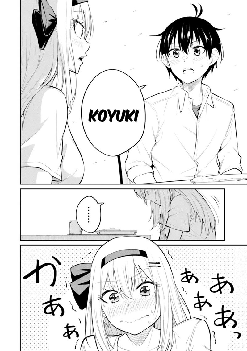 yatarato-sasshi-no-ii-ore-wa-dokuzetsu-kuudere-bishoujo-no-chiisana-dere-mo-minogasazu-ni-guigui-iku - Chapter: 8.2