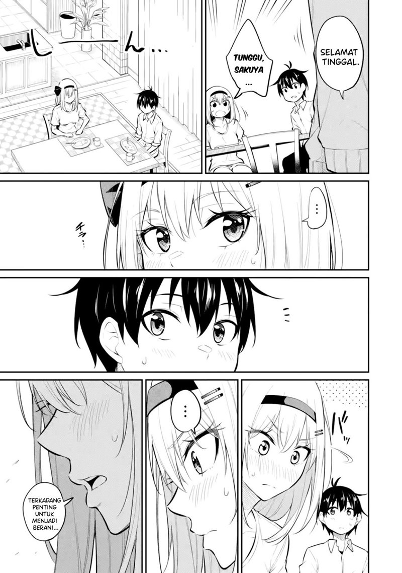 yatarato-sasshi-no-ii-ore-wa-dokuzetsu-kuudere-bishoujo-no-chiisana-dere-mo-minogasazu-ni-guigui-iku - Chapter: 8.2