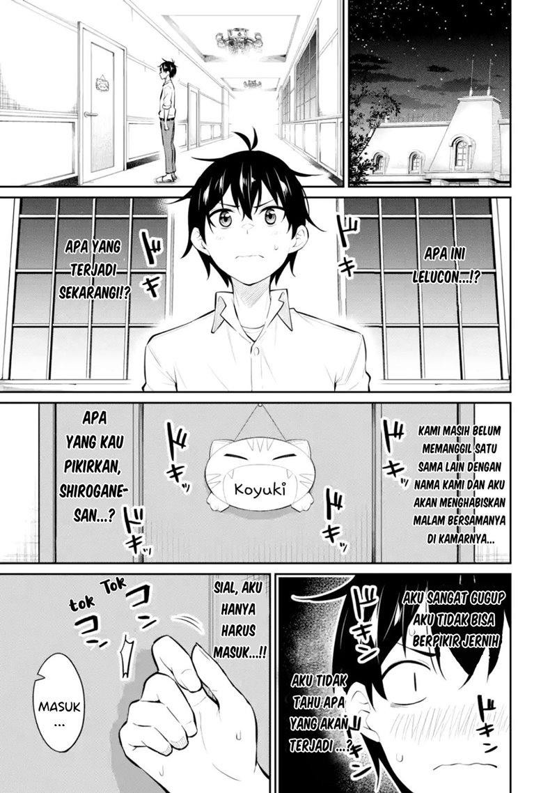 yatarato-sasshi-no-ii-ore-wa-dokuzetsu-kuudere-bishoujo-no-chiisana-dere-mo-minogasazu-ni-guigui-iku - Chapter: 8.2