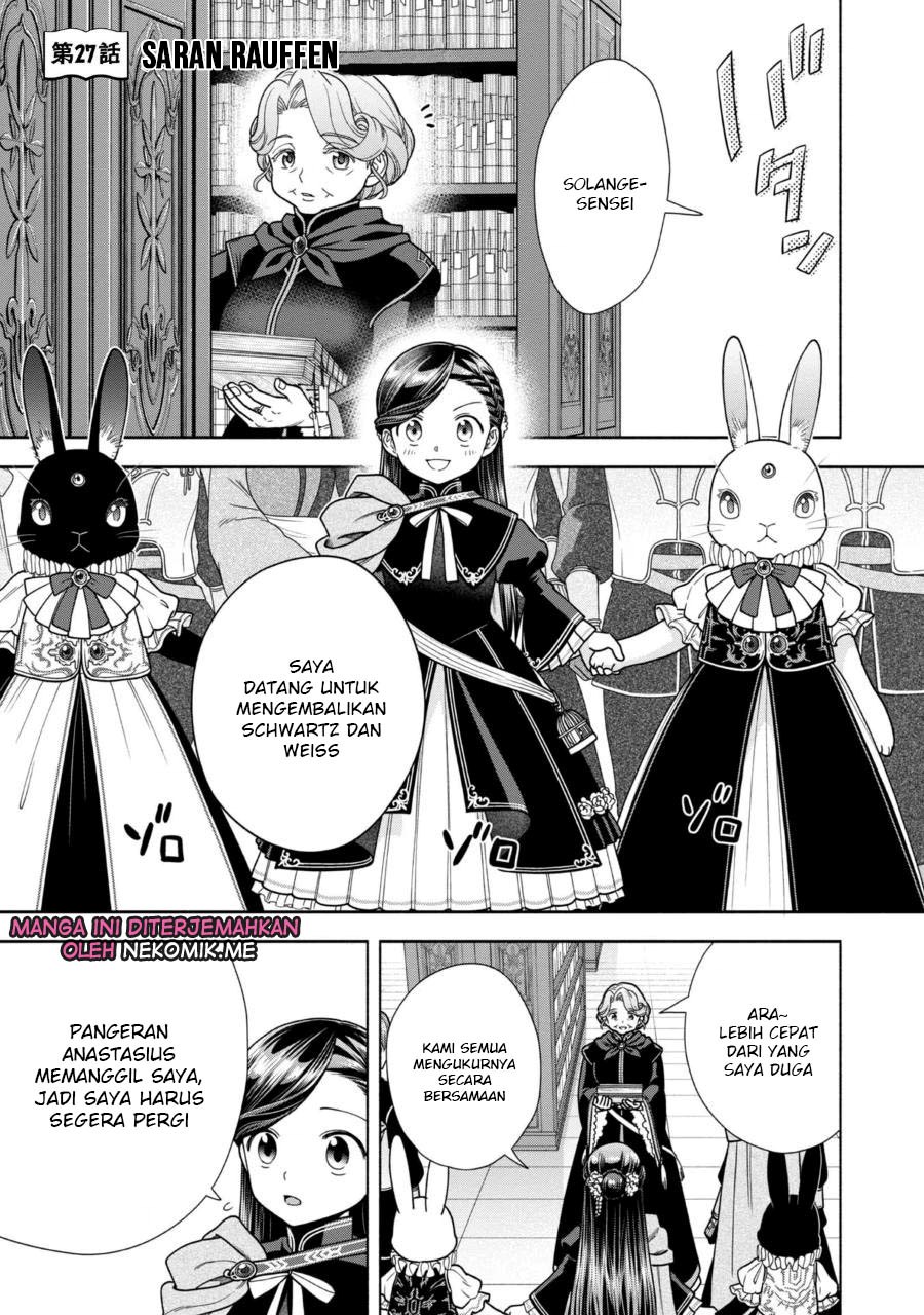 honzuki-no-gekokujou-part-4 - Chapter: 27