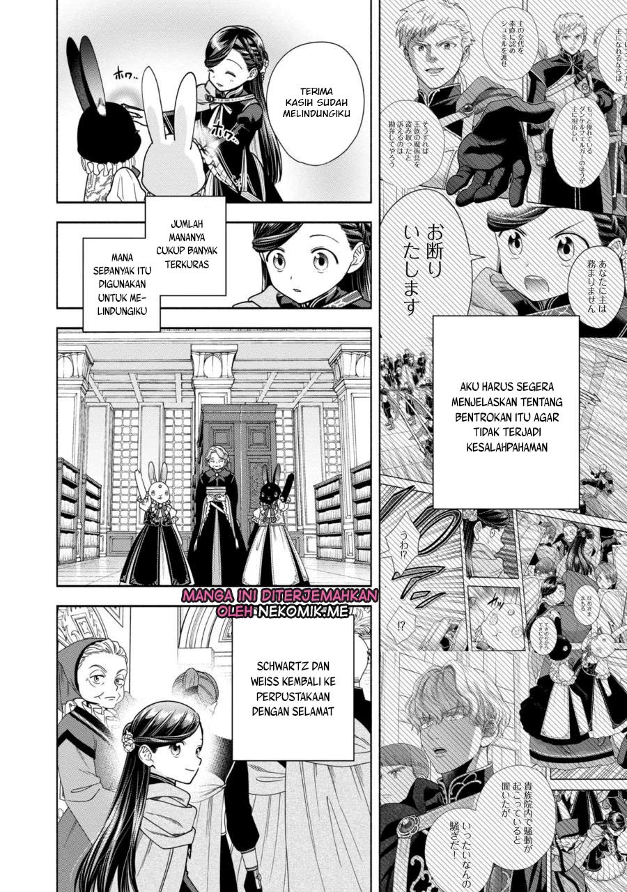 honzuki-no-gekokujou-part-4 - Chapter: 27