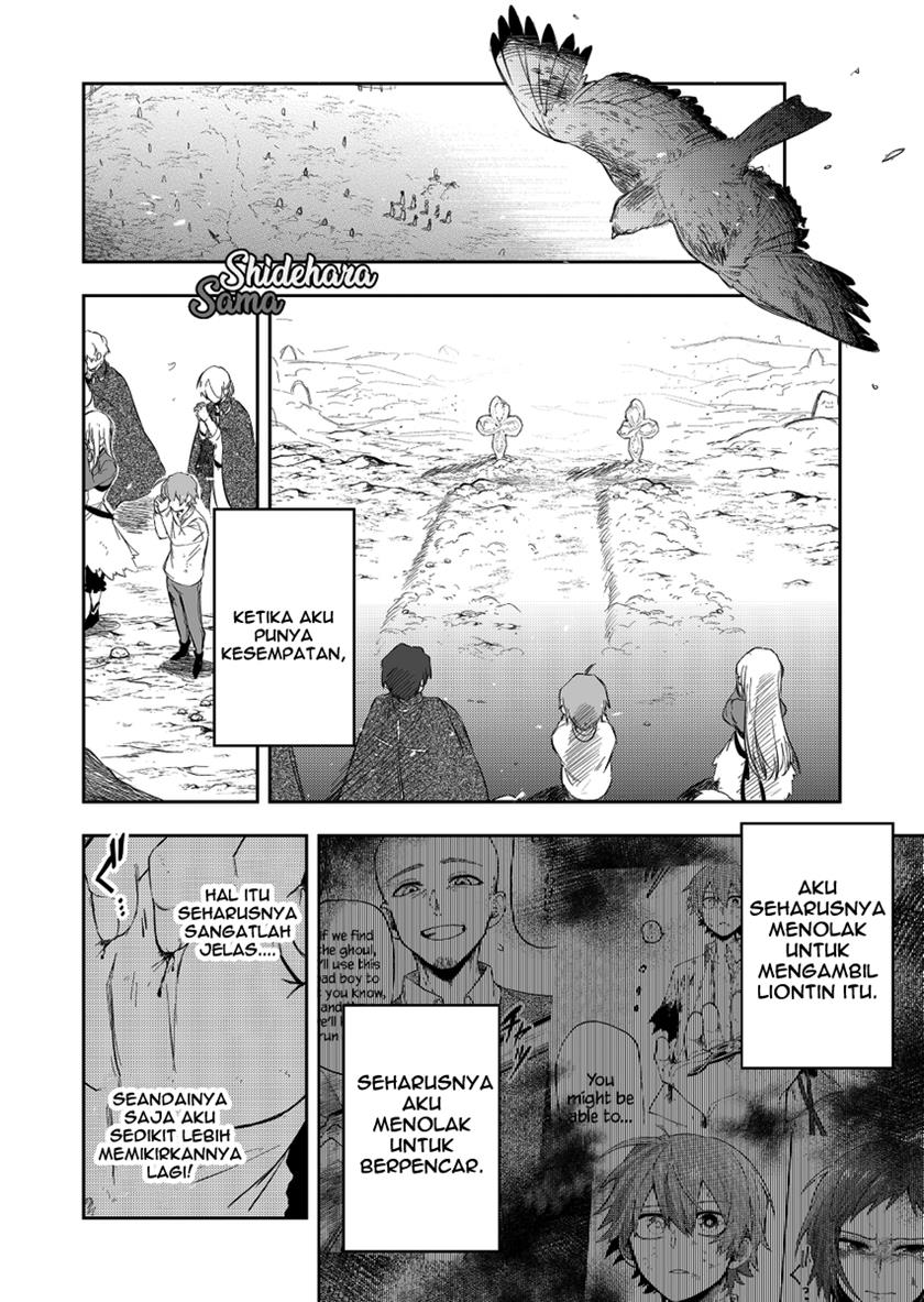 fushi-no-sougishi - Chapter: 20