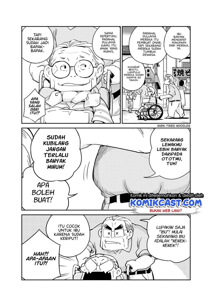 kekkon-surutte-hontou-desu-ka - Chapter: 69