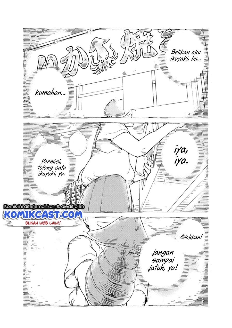 kekkon-surutte-hontou-desu-ka - Chapter: 69