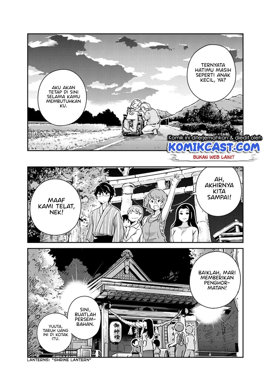 kekkon-surutte-hontou-desu-ka - Chapter: 69