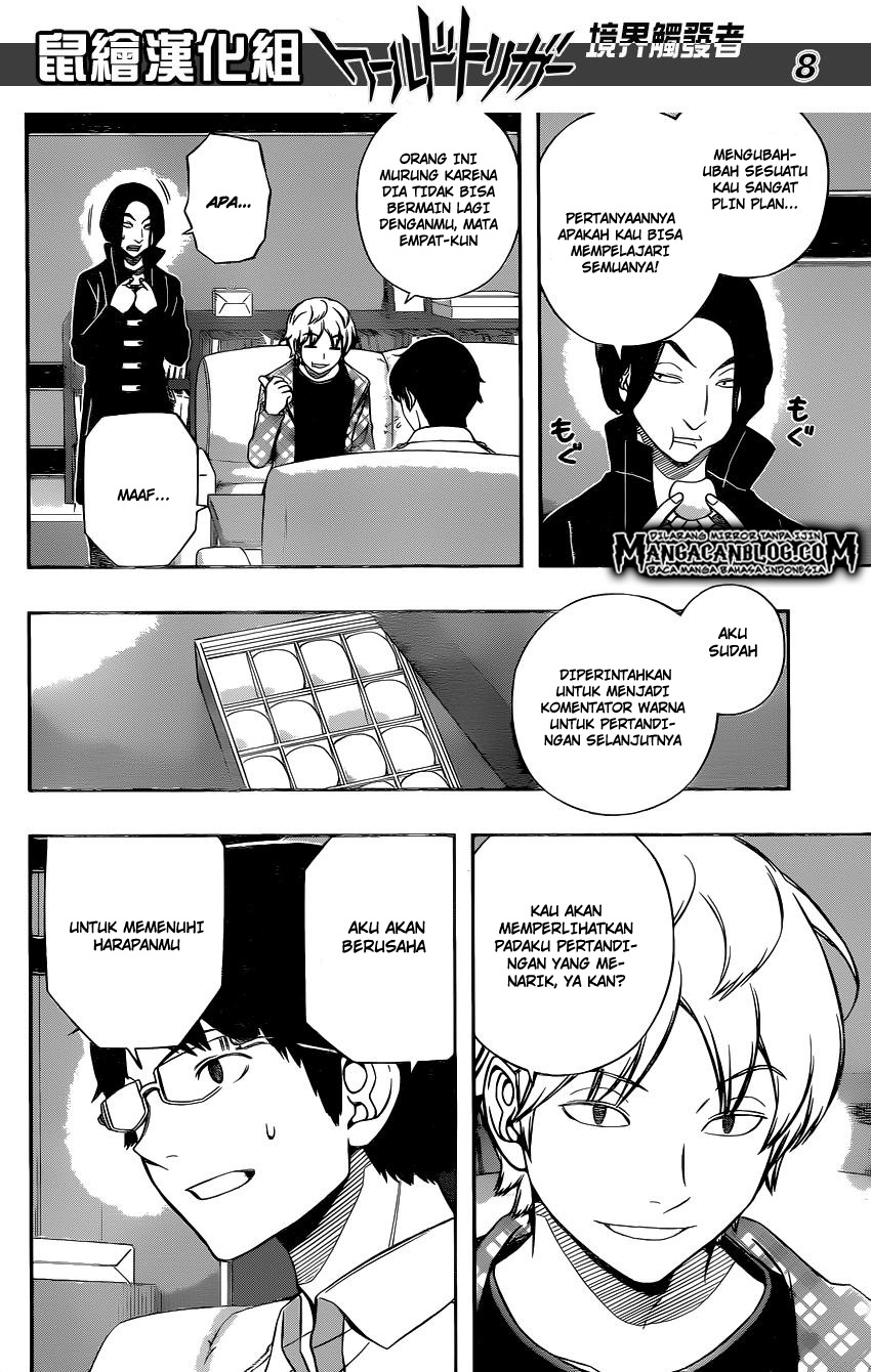 world-trigger - Chapter: 123