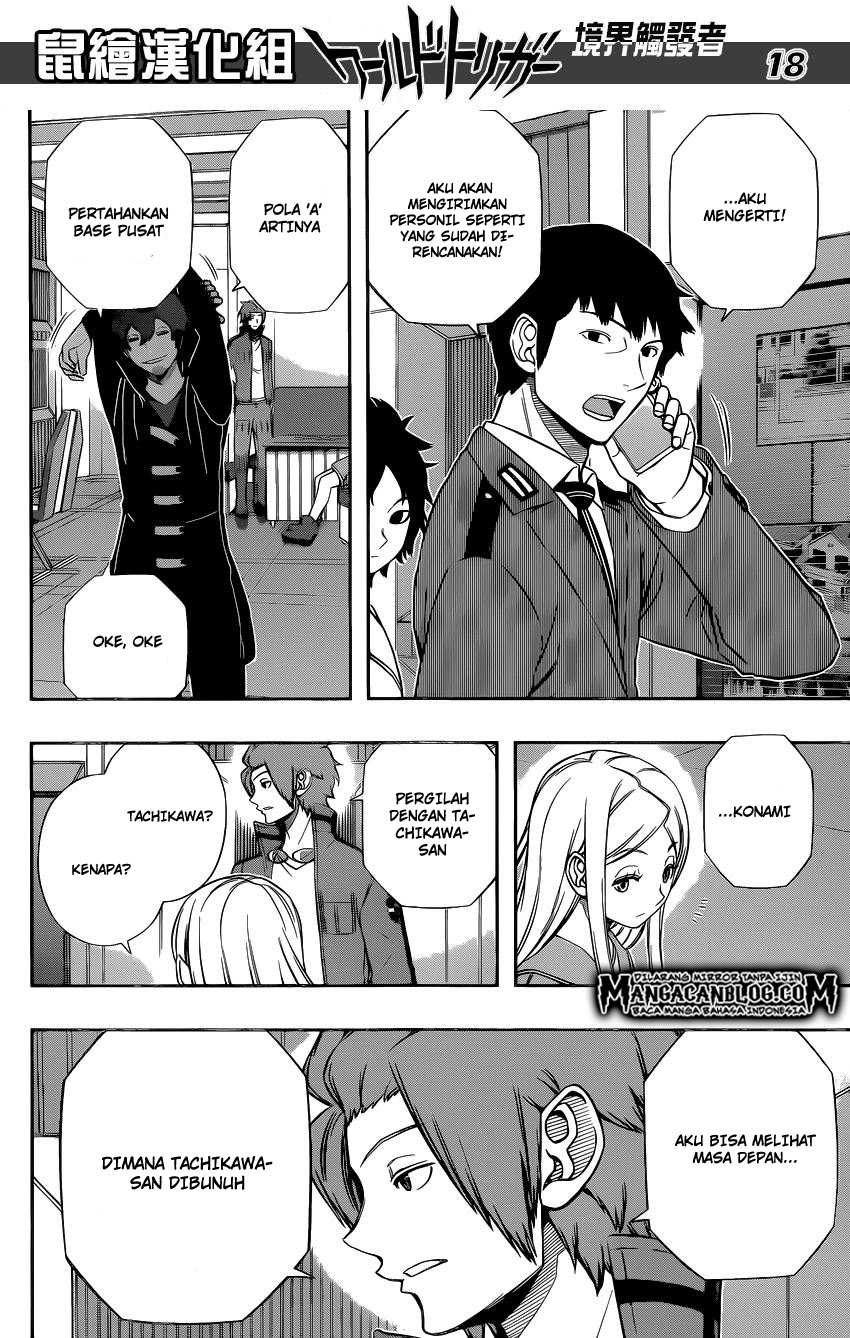 world-trigger - Chapter: 123