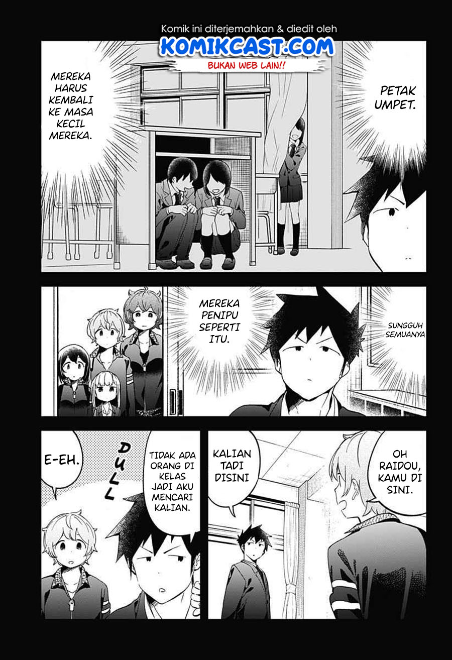 aharen-san-wa-hakarenai - Chapter: 68