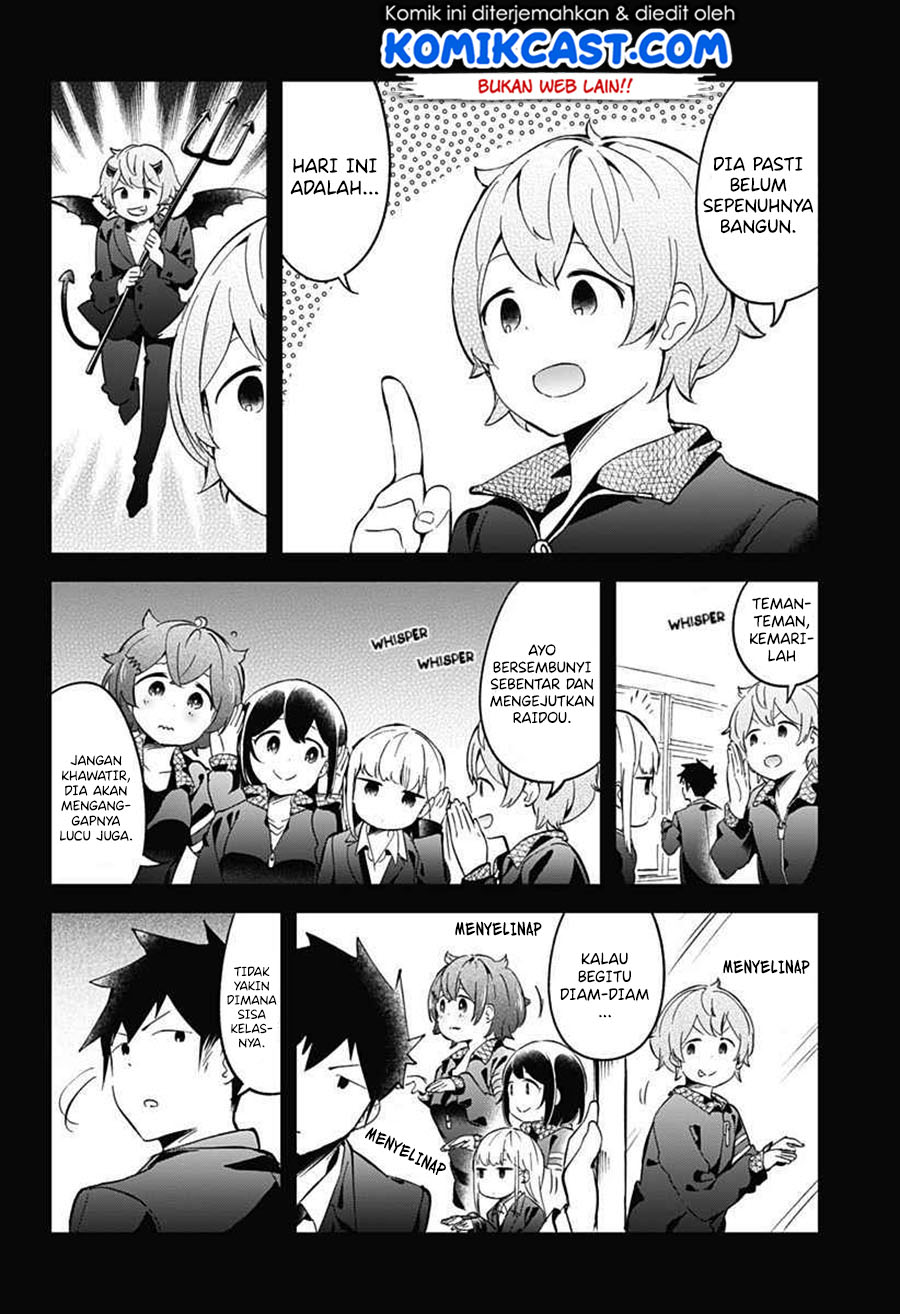 aharen-san-wa-hakarenai - Chapter: 68