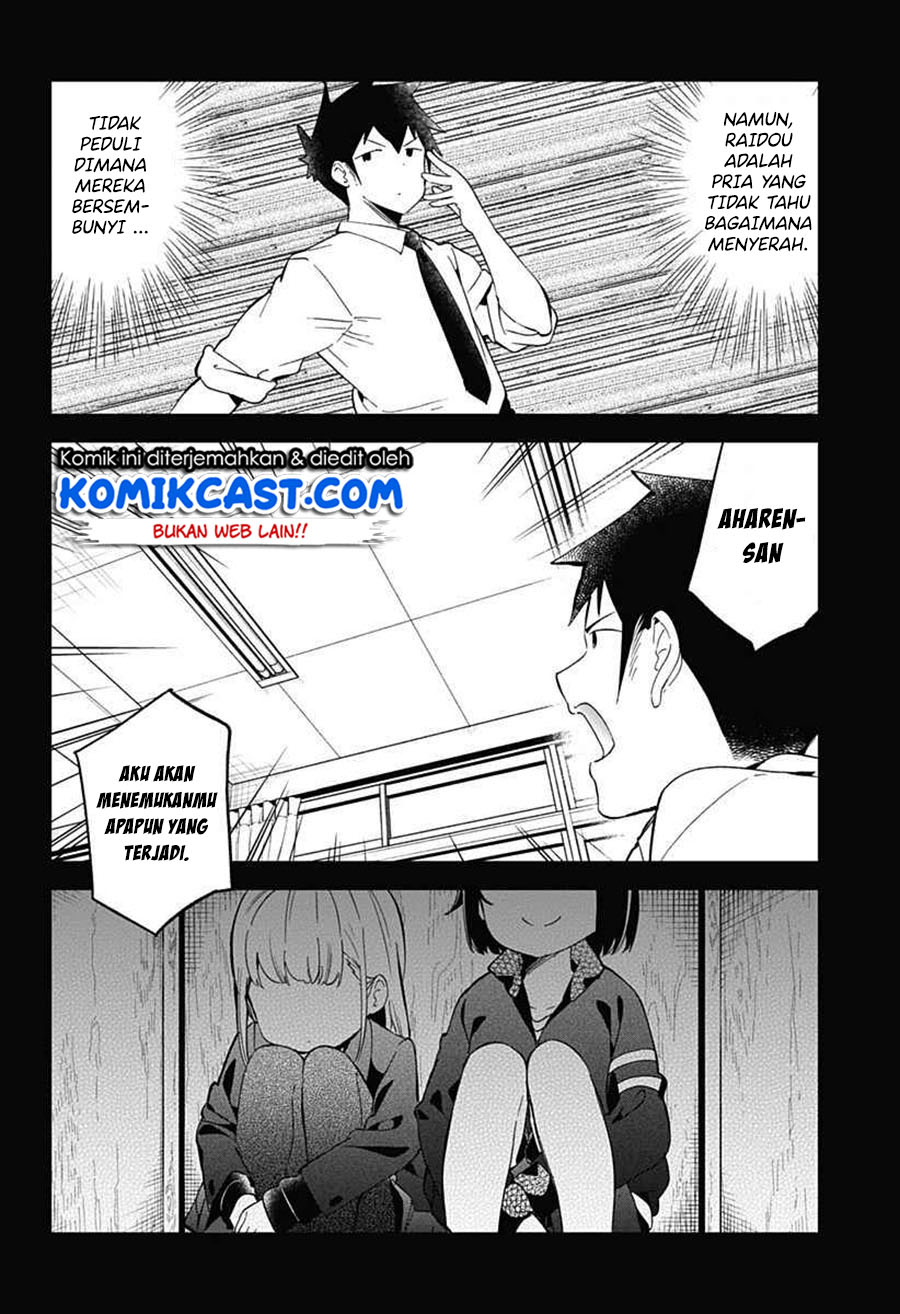 aharen-san-wa-hakarenai - Chapter: 68