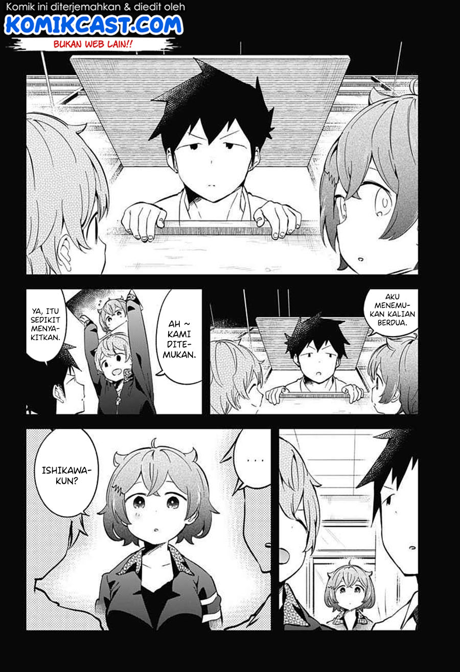 aharen-san-wa-hakarenai - Chapter: 68