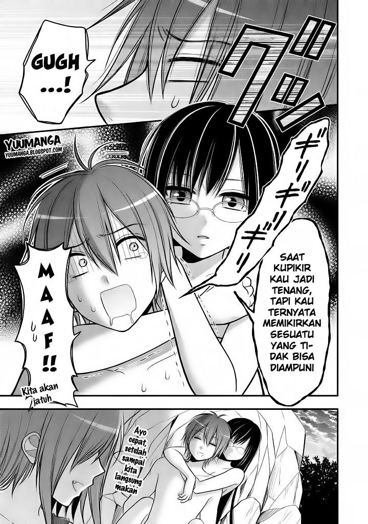 midari-ni-midara-na-kuroyukihime-online - Chapter: 12