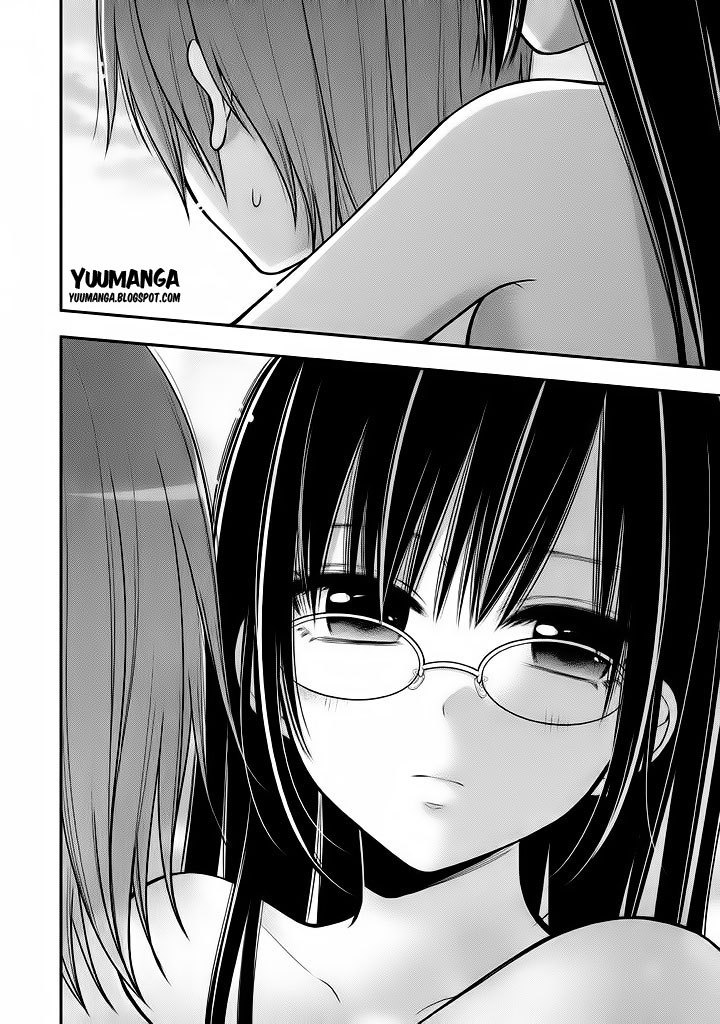 midari-ni-midara-na-kuroyukihime-online - Chapter: 12