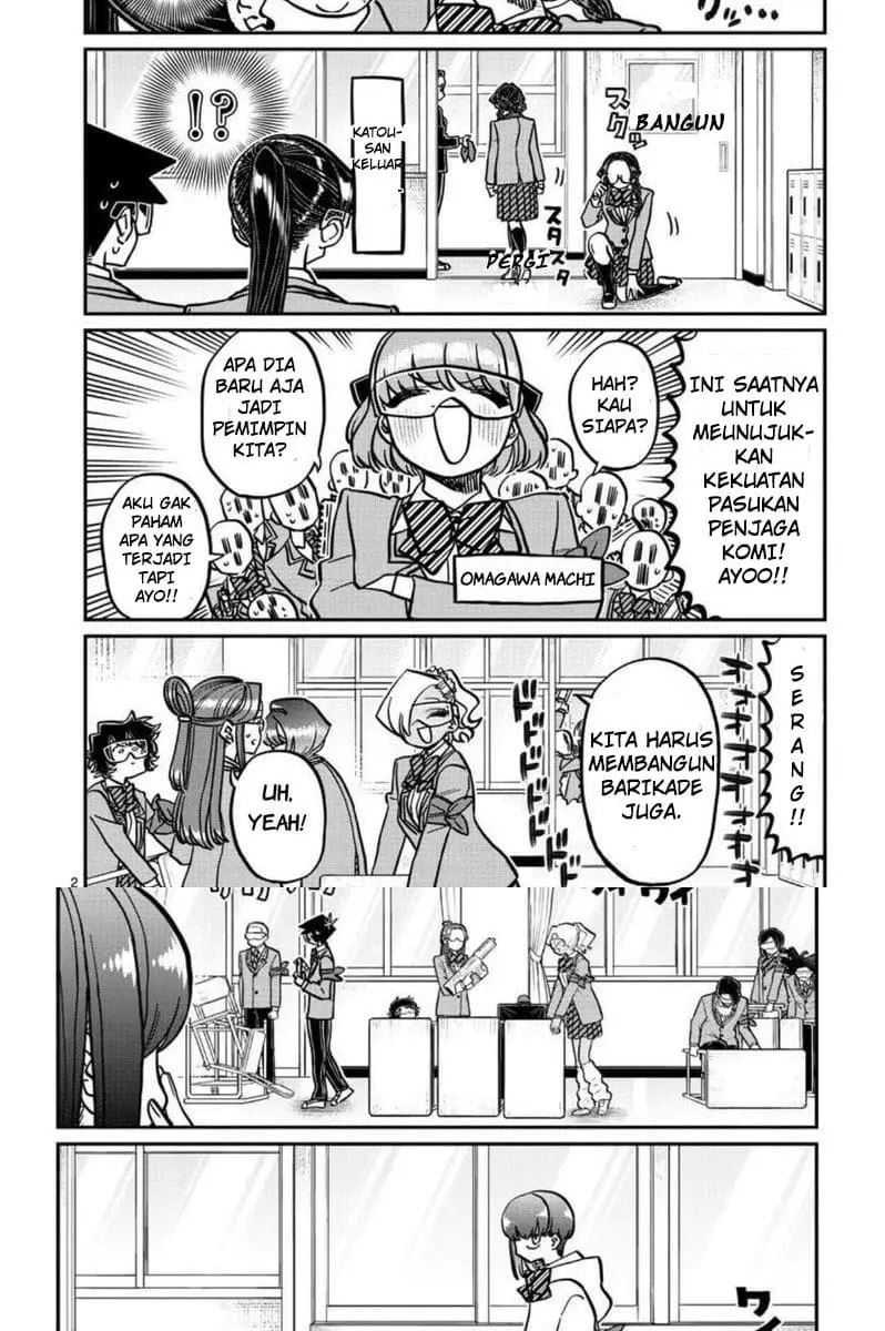 komi-san-wa-komyushou-desu - Chapter: 332