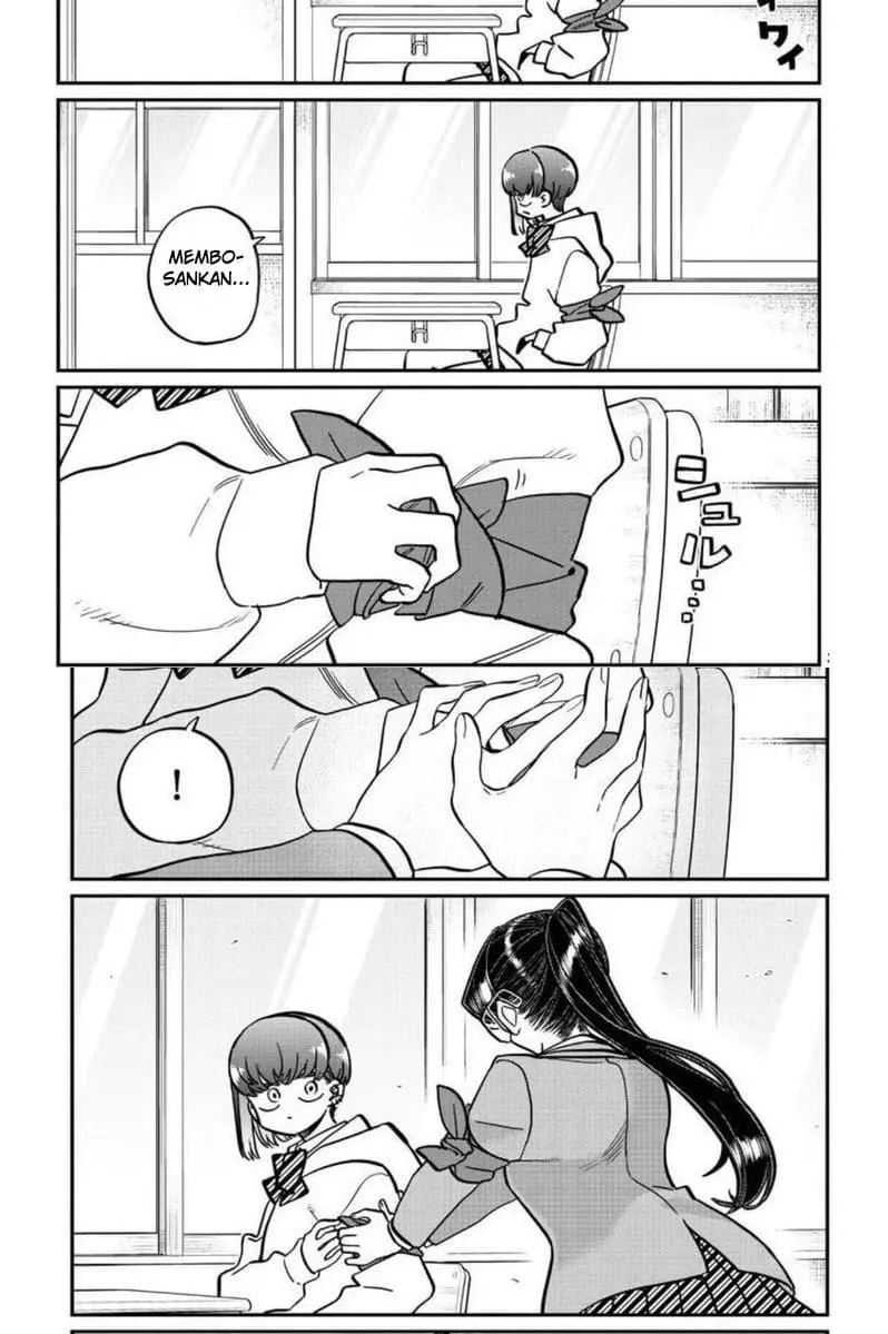 komi-san-wa-komyushou-desu - Chapter: 332