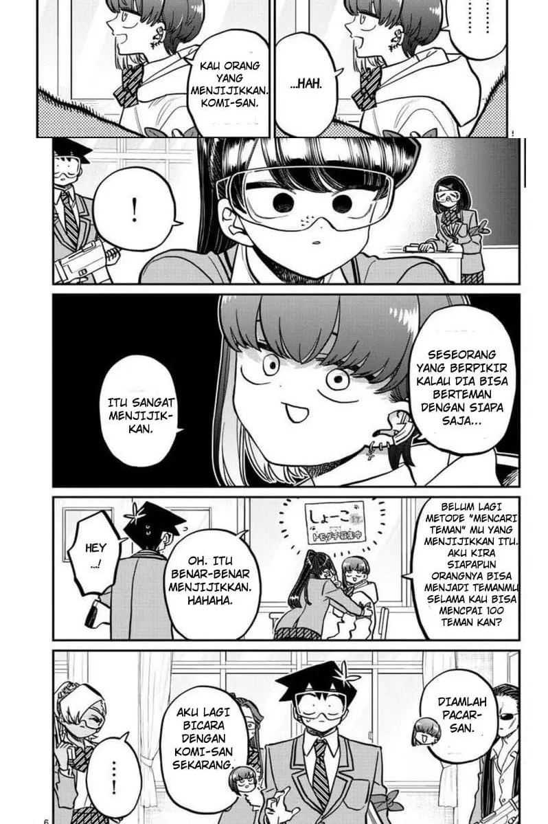 komi-san-wa-komyushou-desu - Chapter: 332