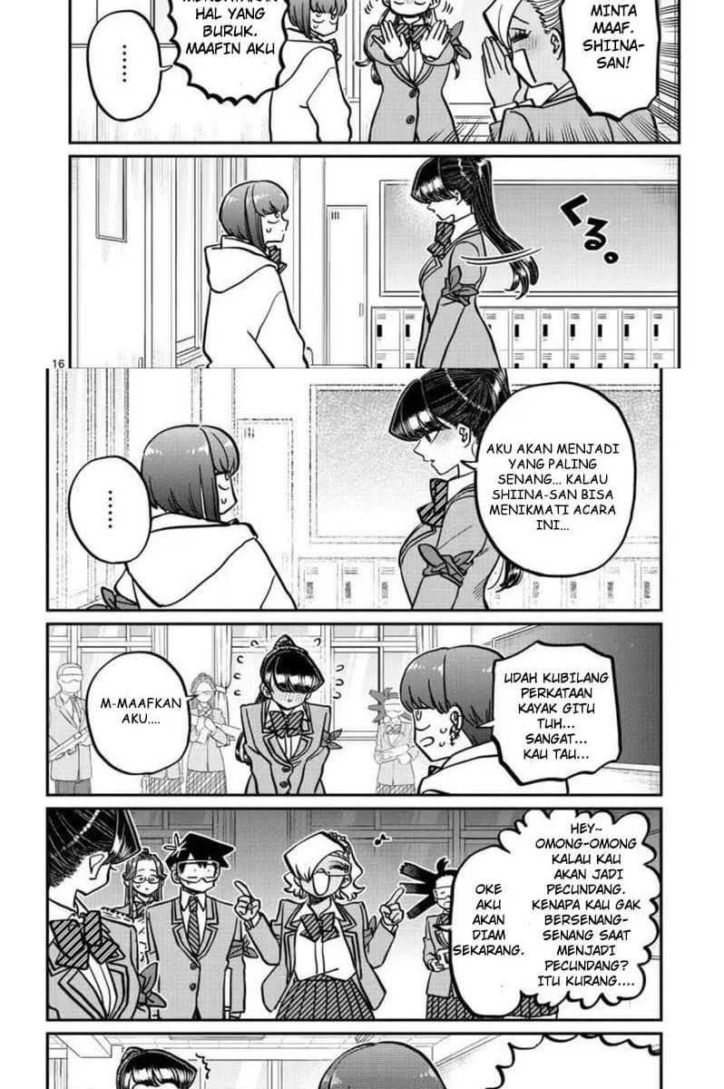 komi-san-wa-komyushou-desu - Chapter: 332