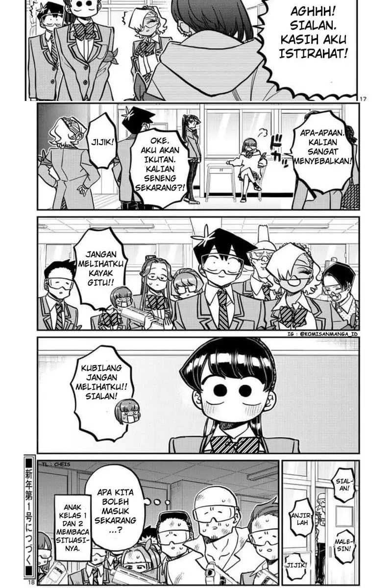 komi-san-wa-komyushou-desu - Chapter: 332