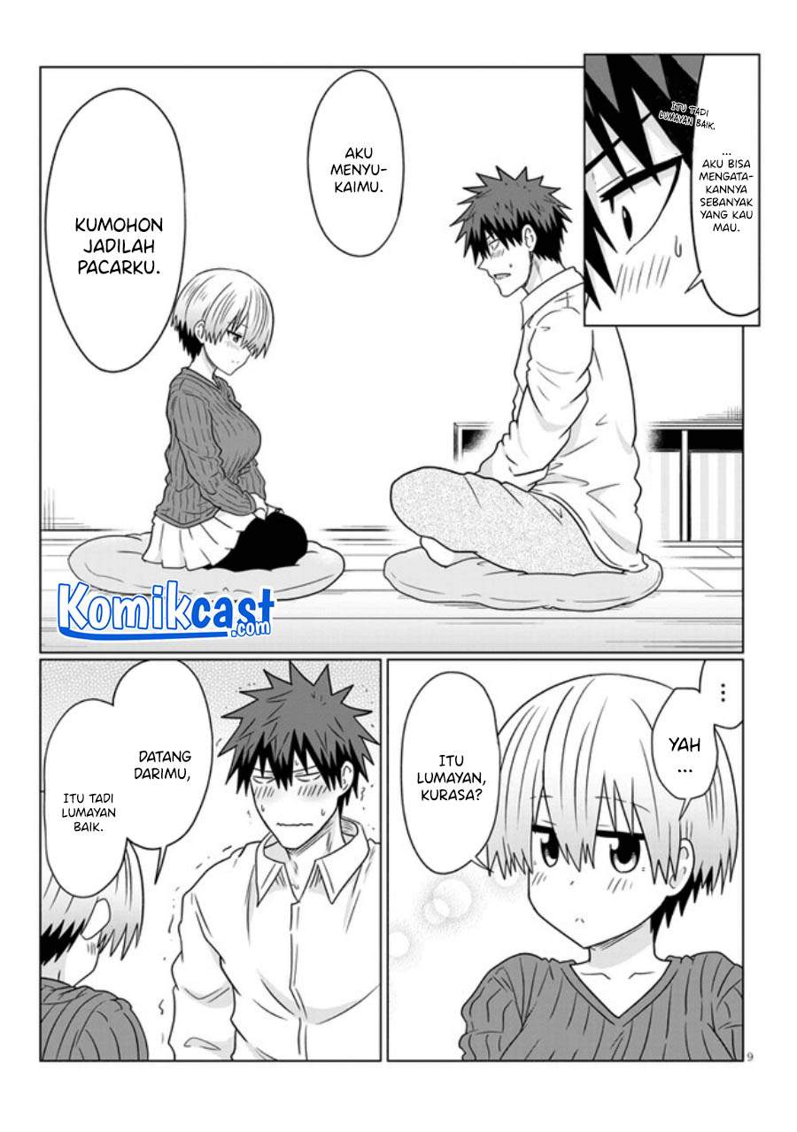 uzaki-chan-wa-asobitai - Chapter: 73