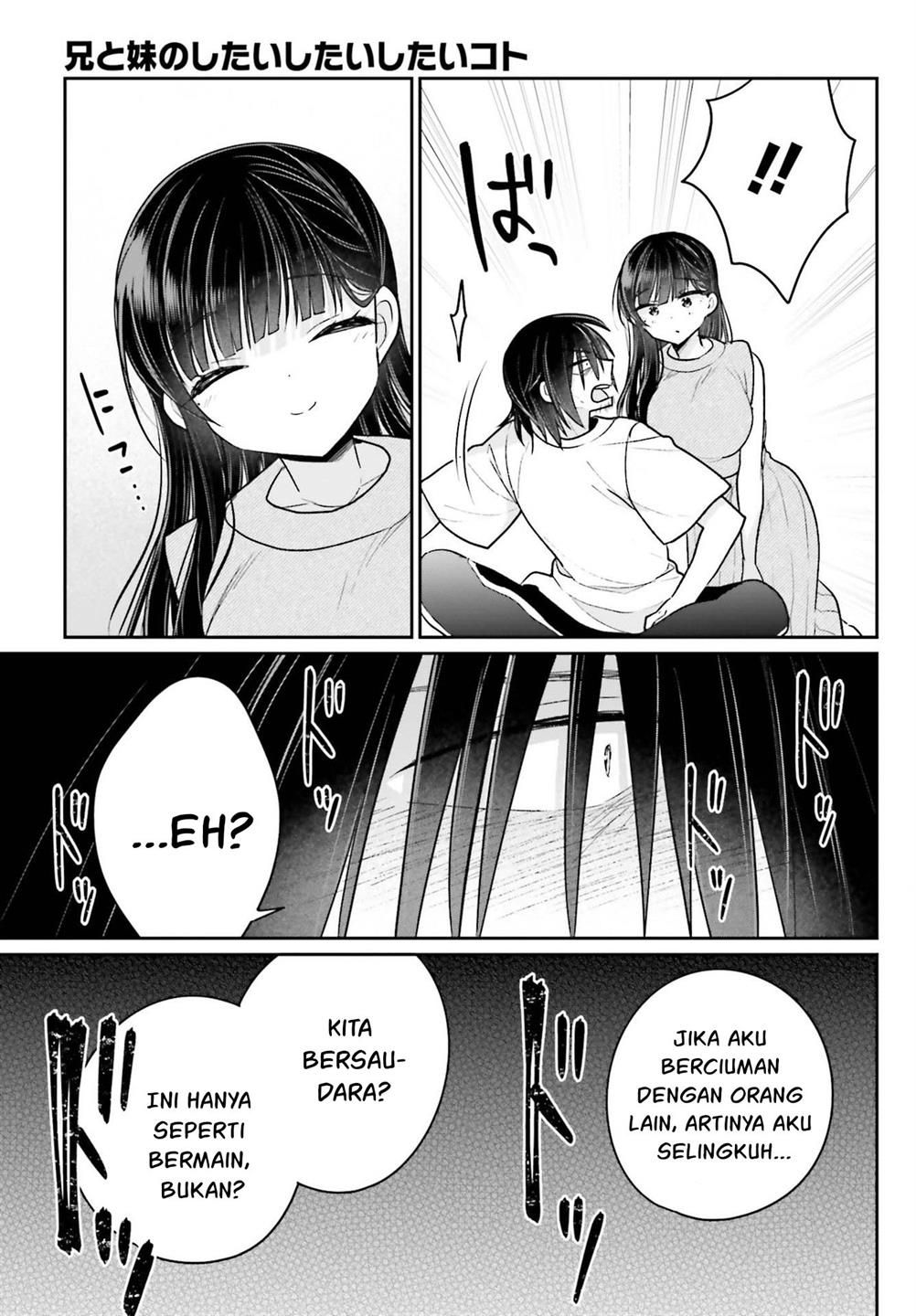 ani-to-imouto-no-shitai-shitai-shitai-koto - Chapter: 12