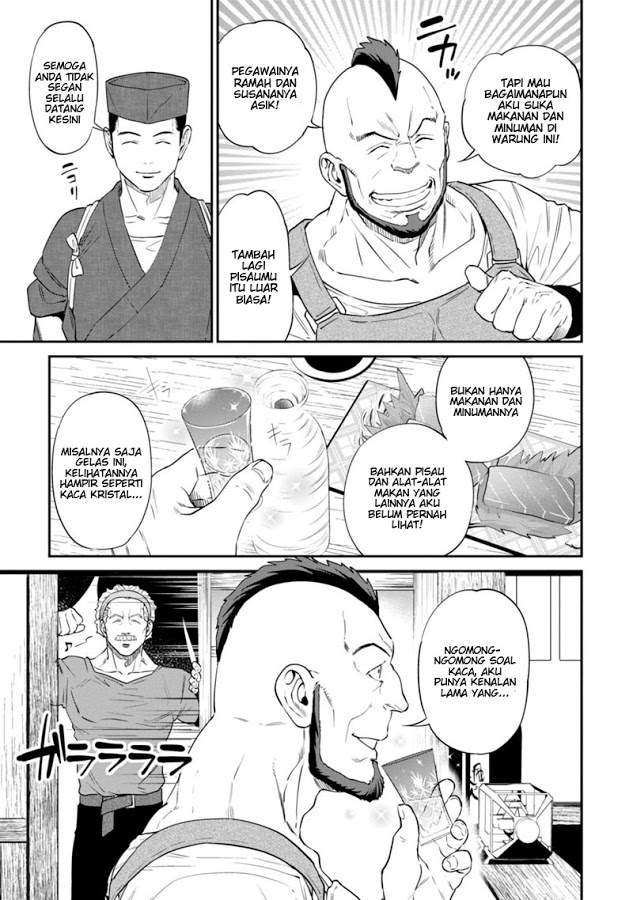 isekai-izakaya-nobu - Chapter: 10