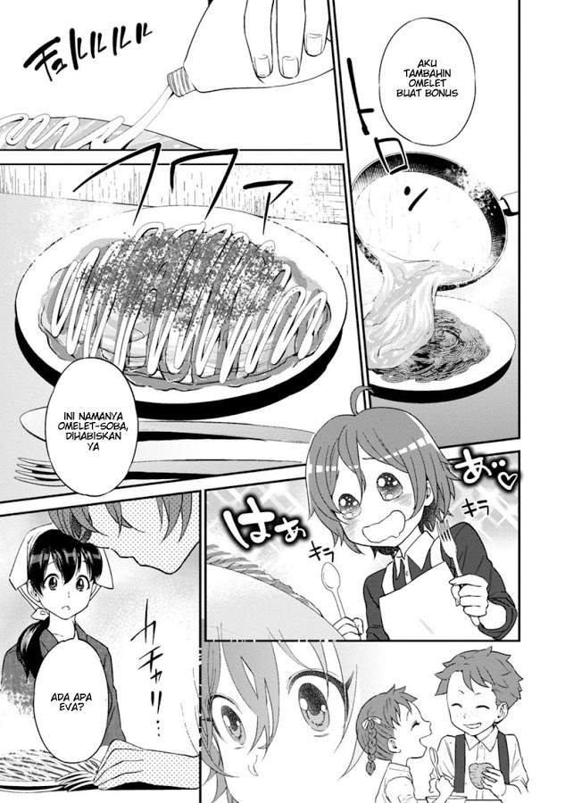 isekai-izakaya-nobu - Chapter: 10