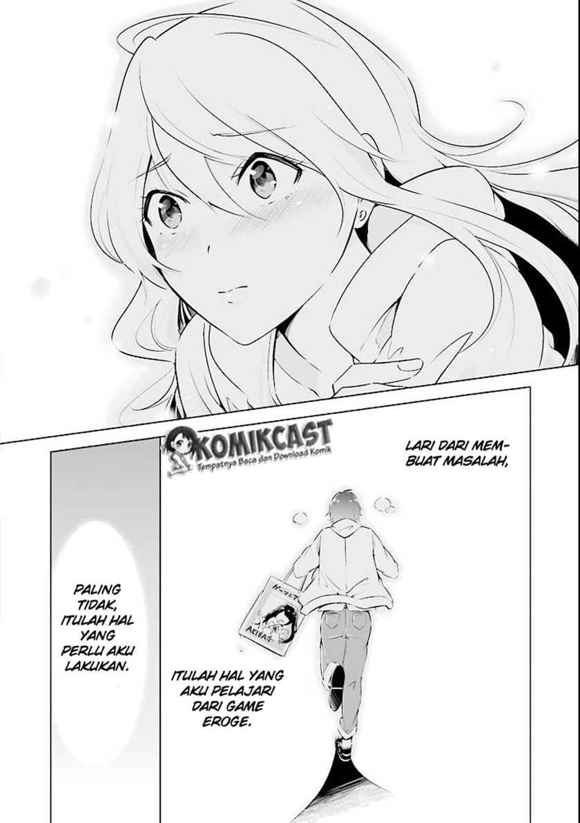 chuuko-demo-koi-ga-shitai - Chapter: 00