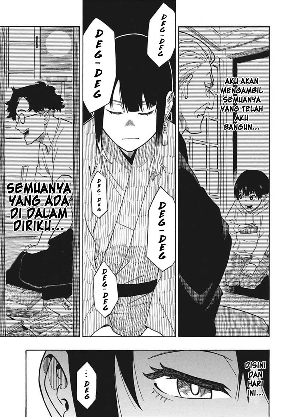 akane-banashi - Chapter: 3