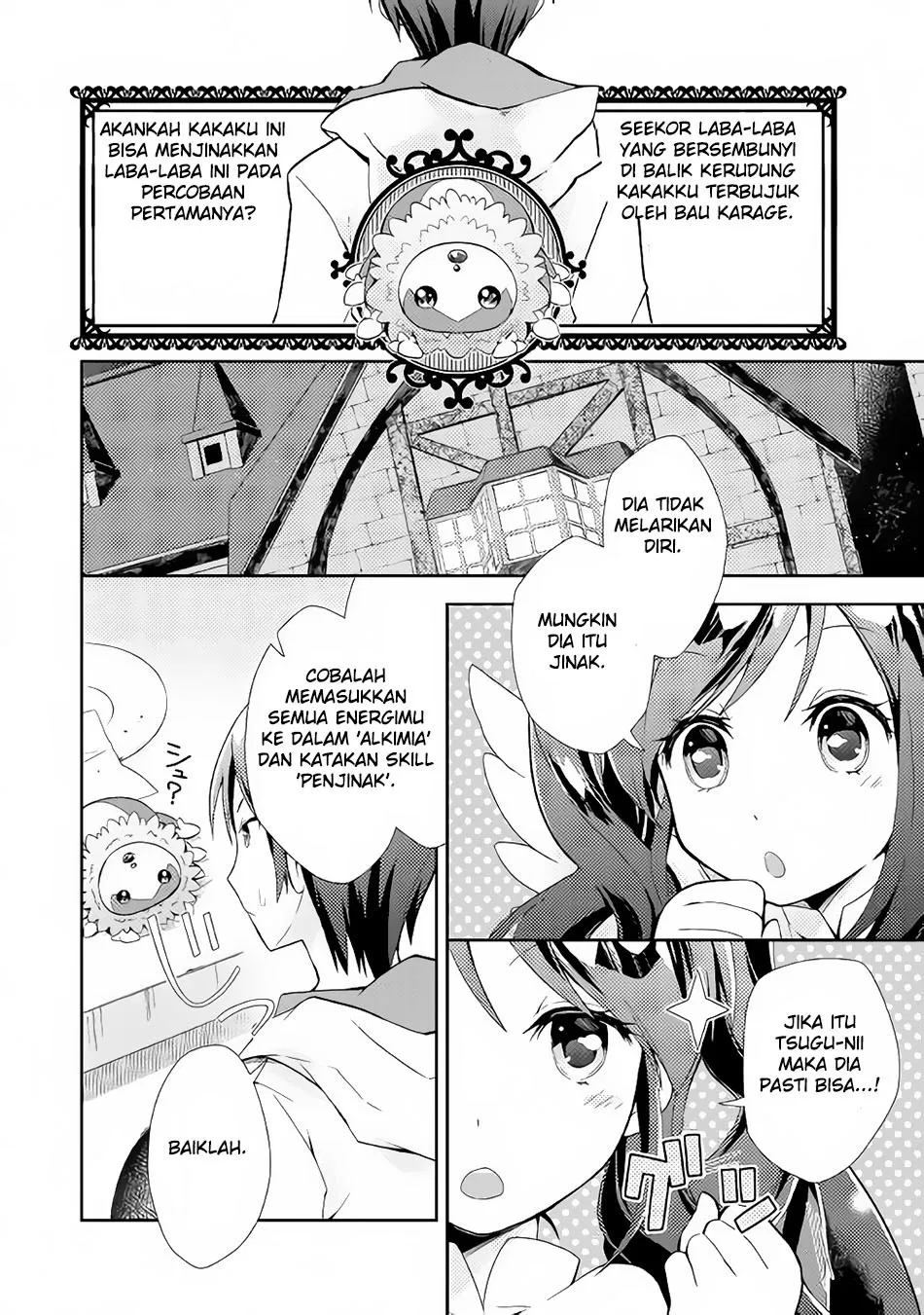 nonbiri-vrmmoki - Chapter: 03