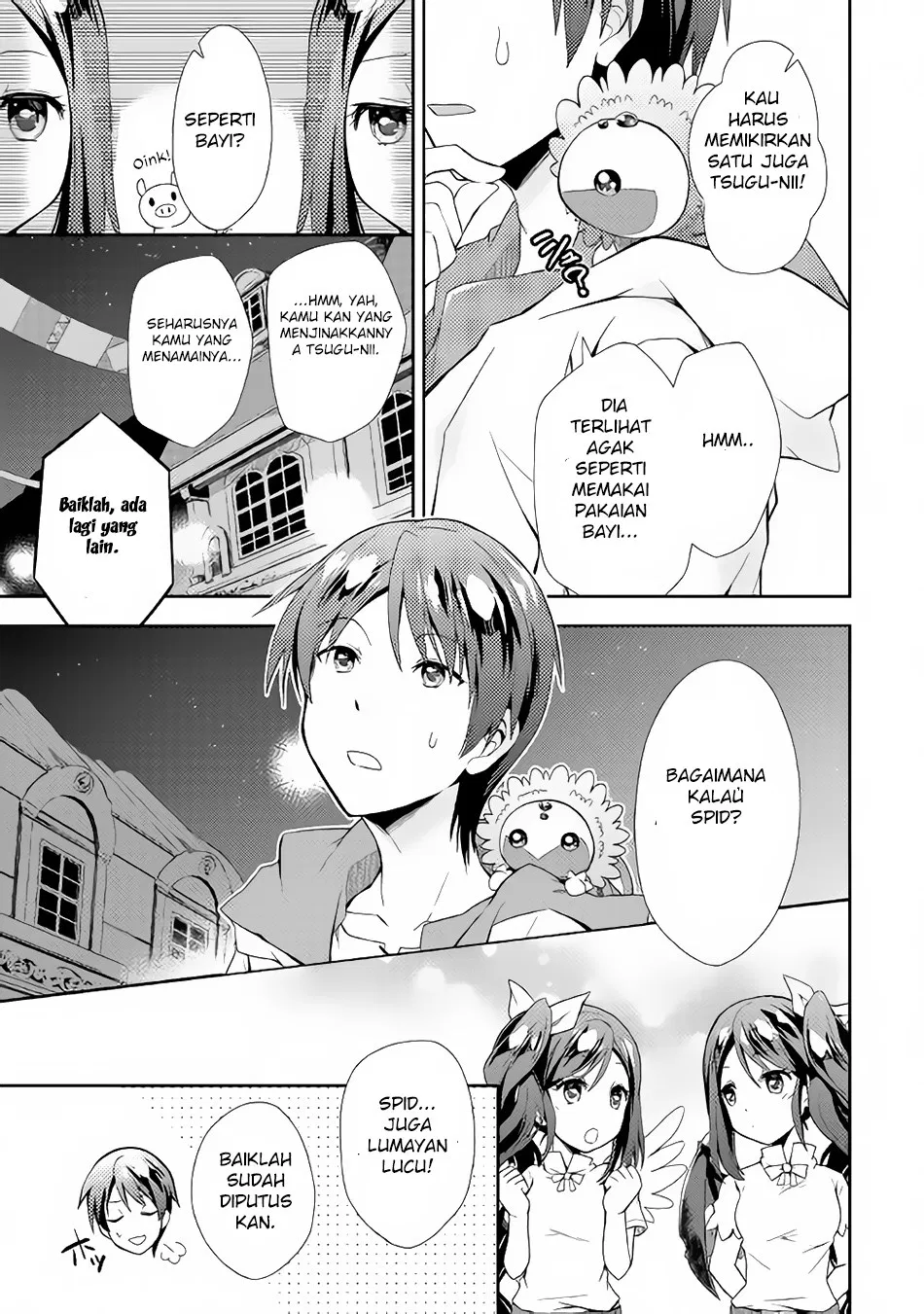 nonbiri-vrmmoki - Chapter: 03