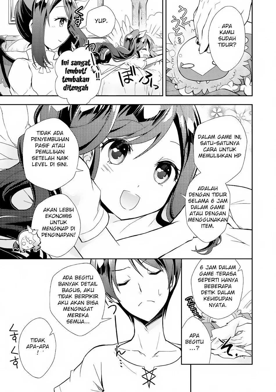 nonbiri-vrmmoki - Chapter: 03