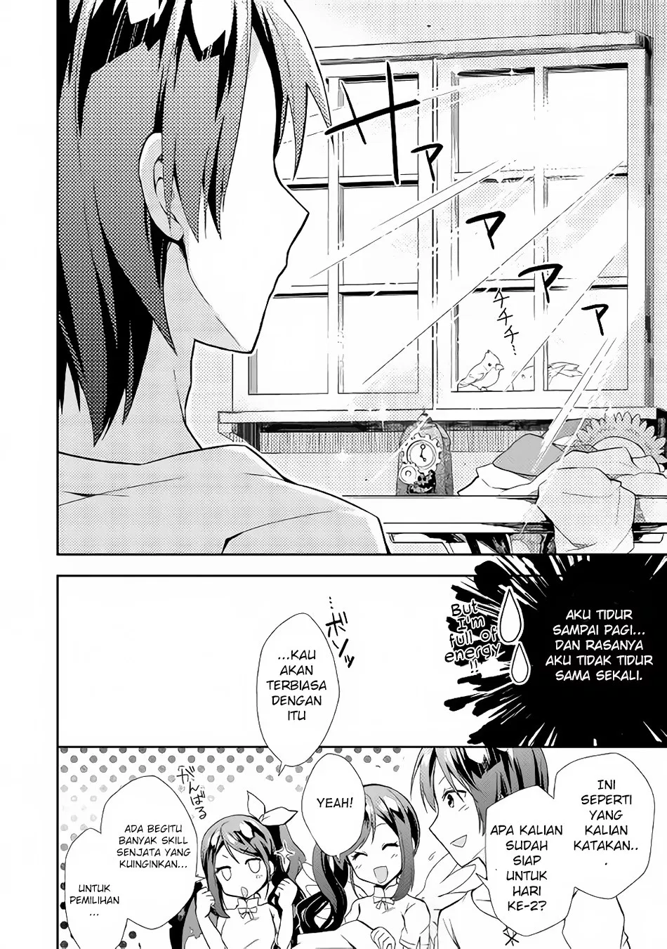 nonbiri-vrmmoki - Chapter: 03