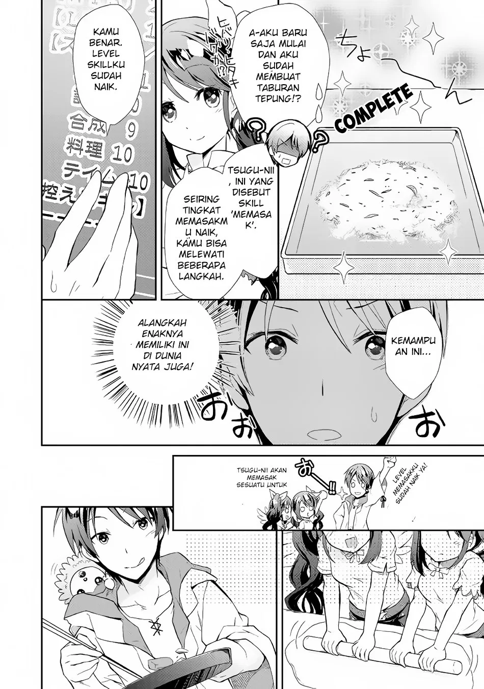 nonbiri-vrmmoki - Chapter: 03