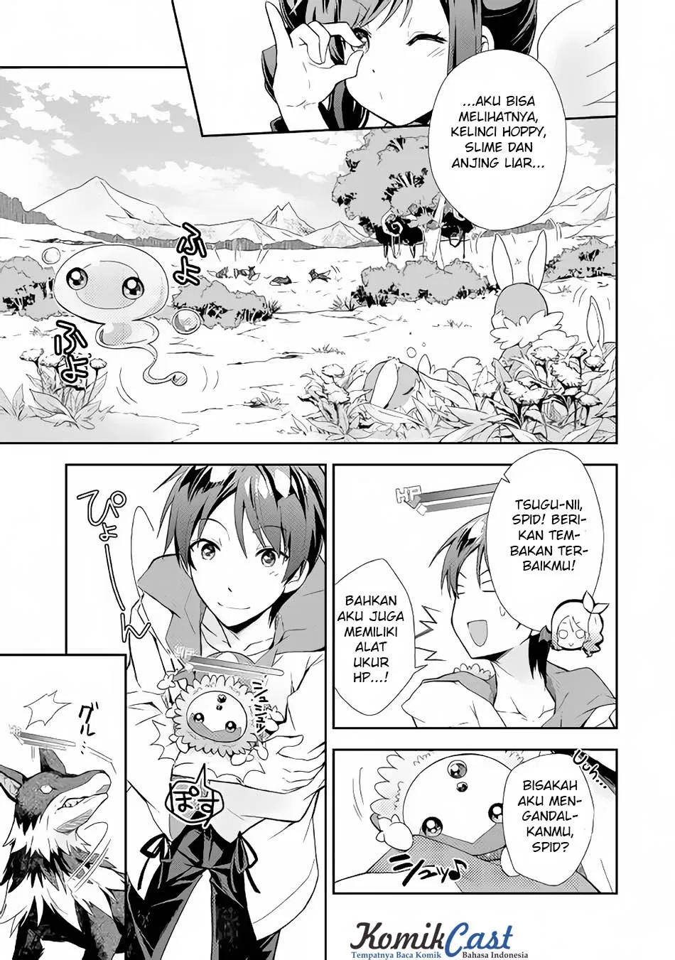 nonbiri-vrmmoki - Chapter: 03