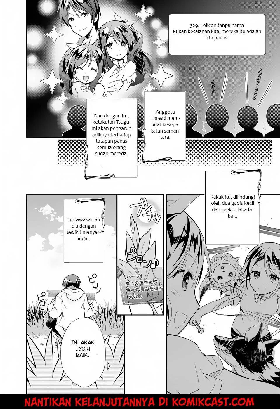 nonbiri-vrmmoki - Chapter: 03