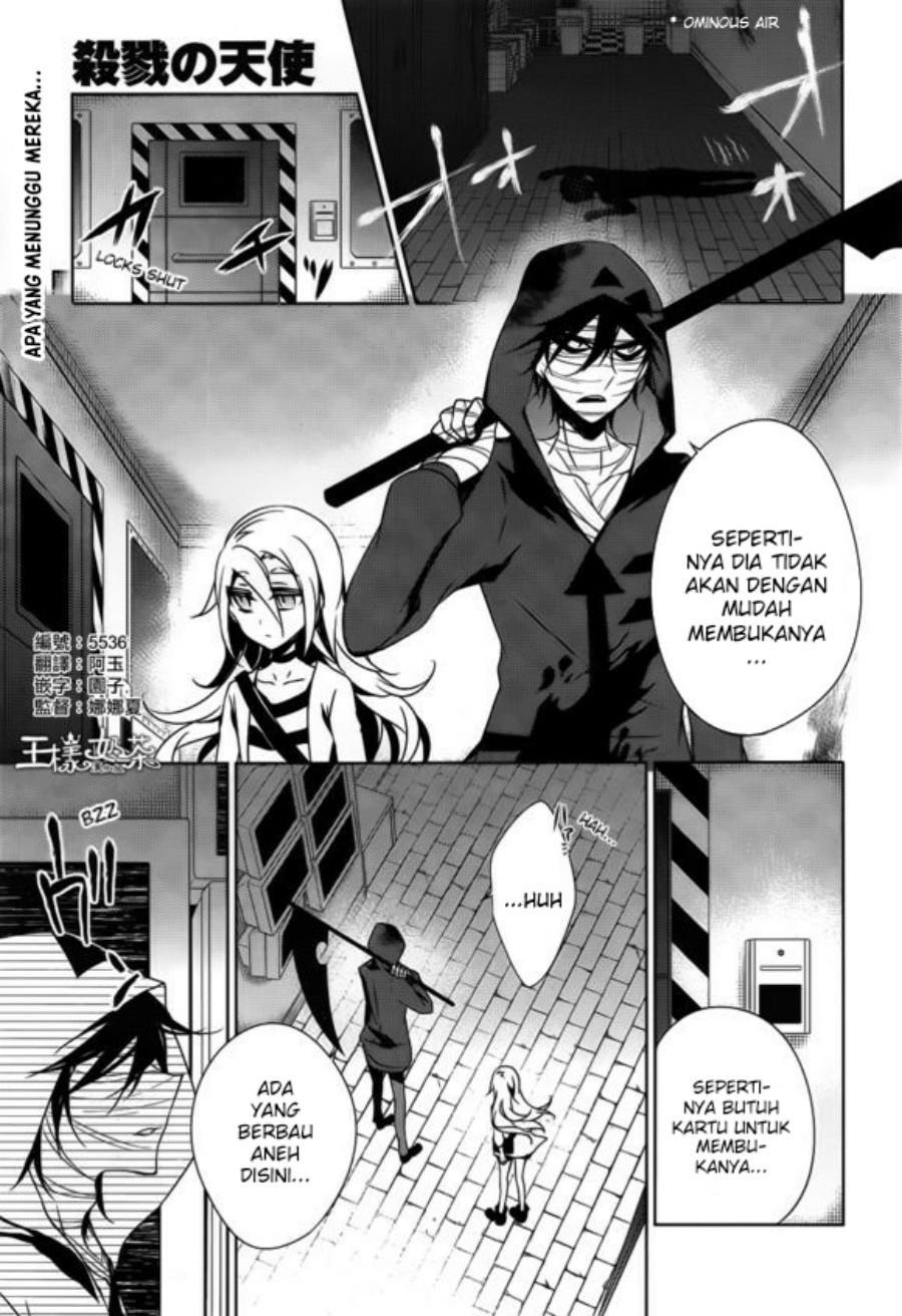 satsuriku-no-tenshi - Chapter: 11