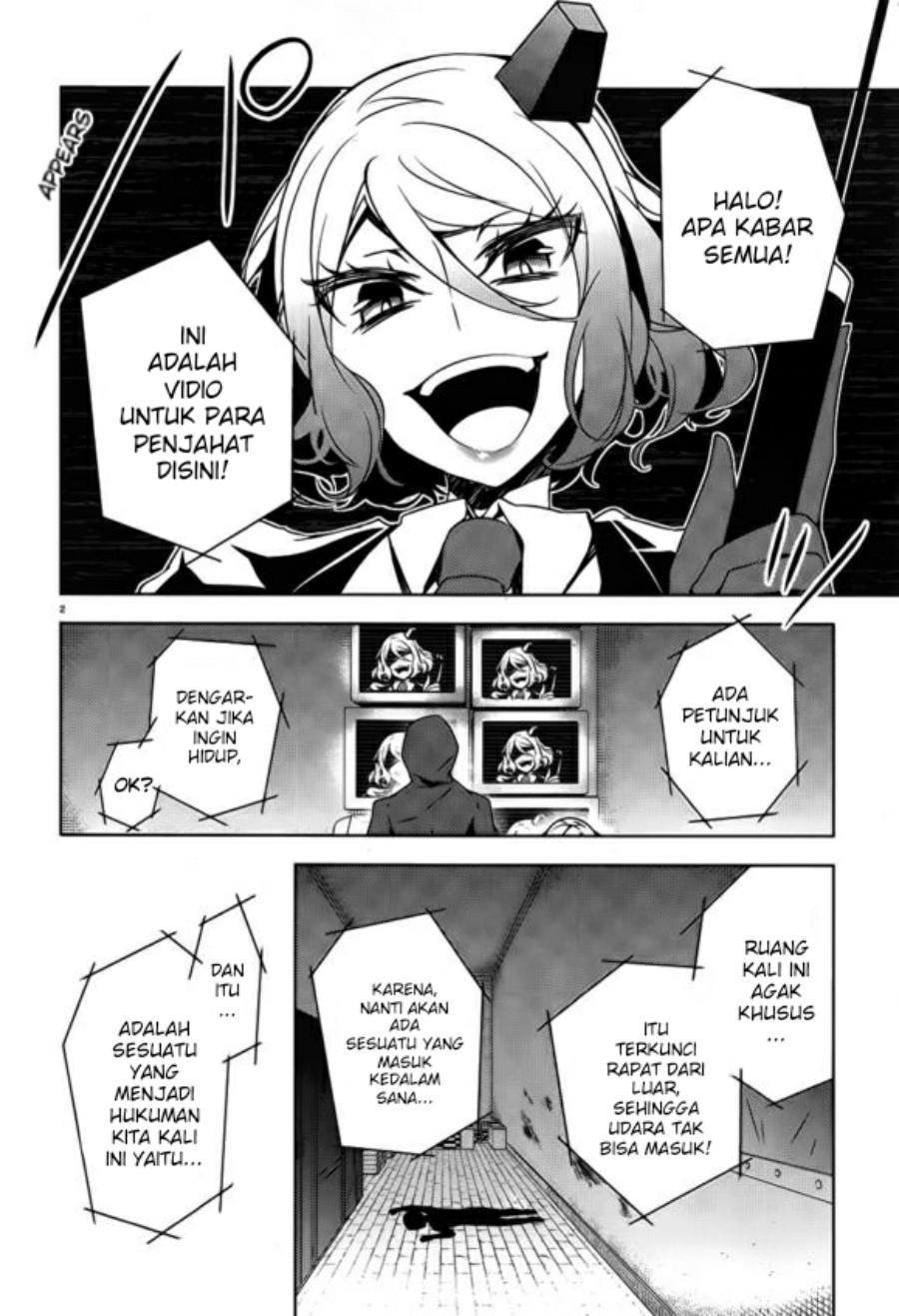 satsuriku-no-tenshi - Chapter: 11