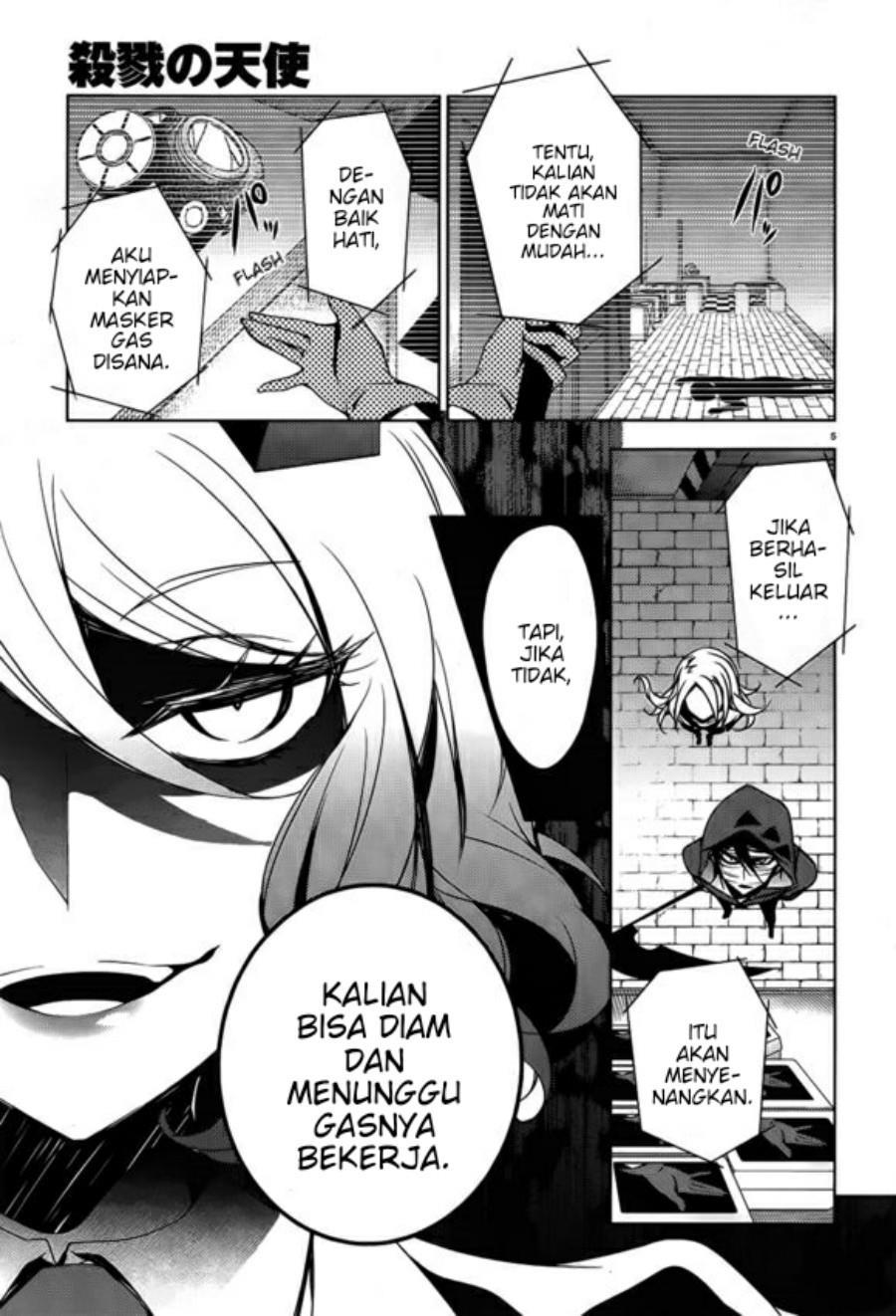 satsuriku-no-tenshi - Chapter: 11