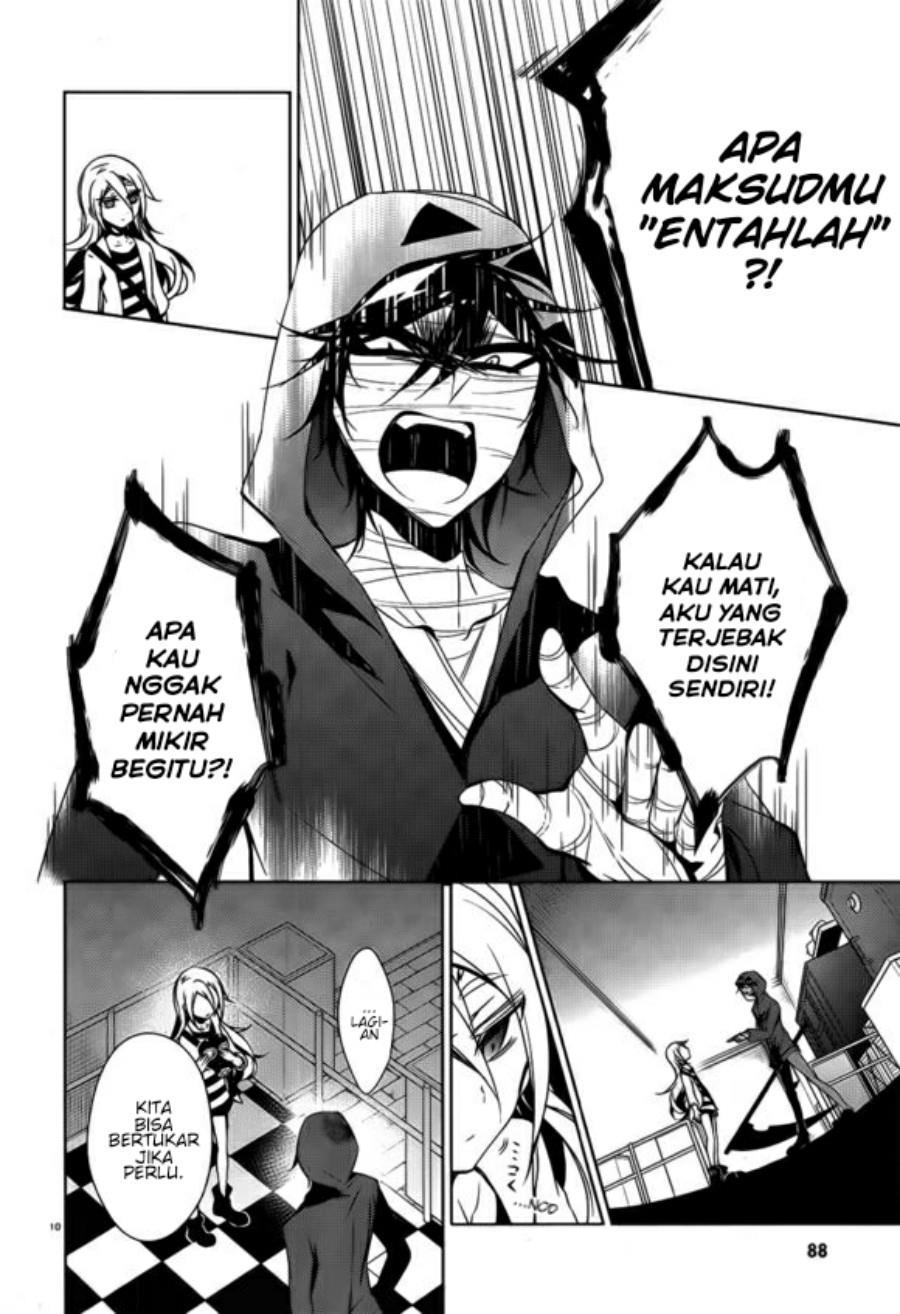 satsuriku-no-tenshi - Chapter: 11