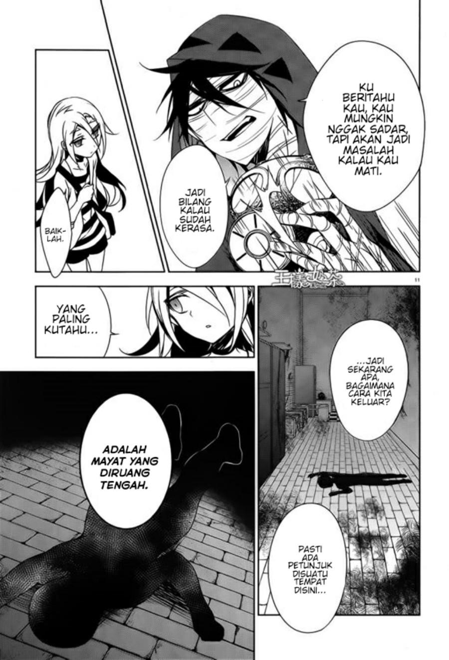 satsuriku-no-tenshi - Chapter: 11