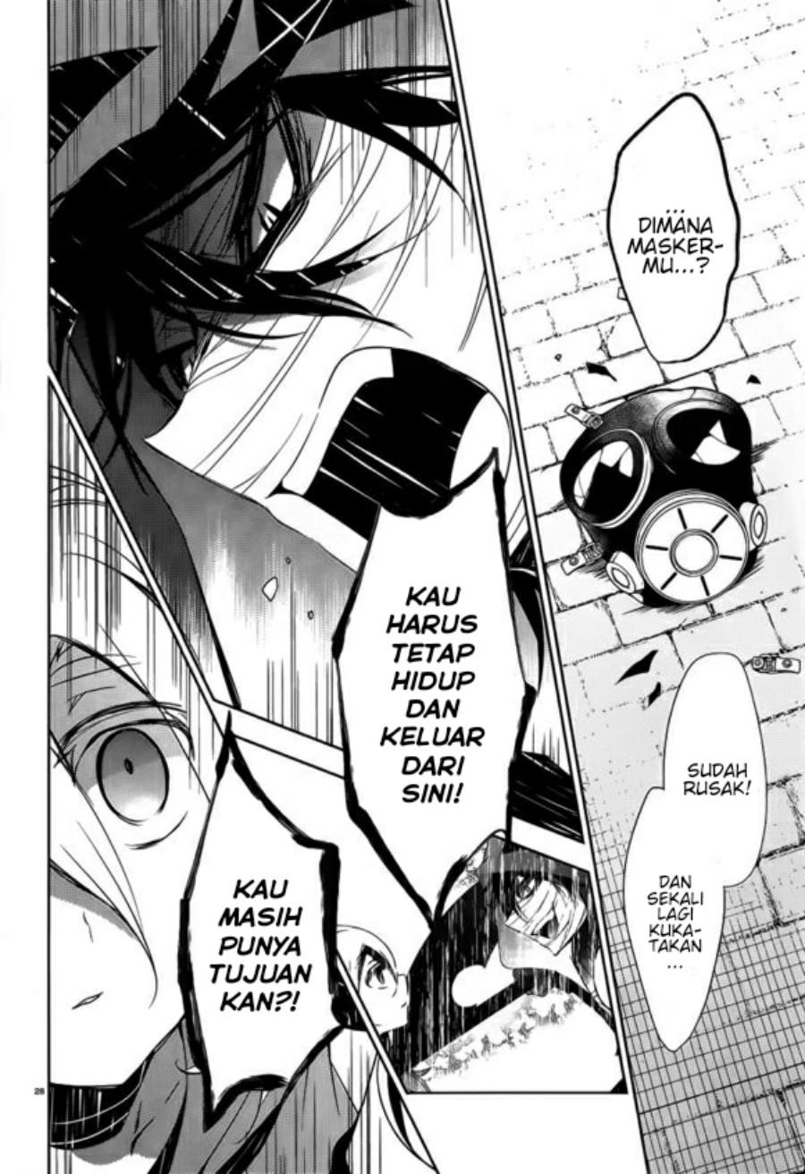 satsuriku-no-tenshi - Chapter: 11