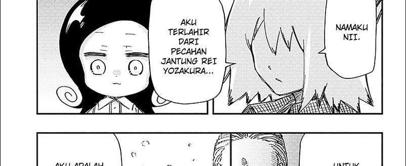 mission-yozakura-family - Chapter: 211