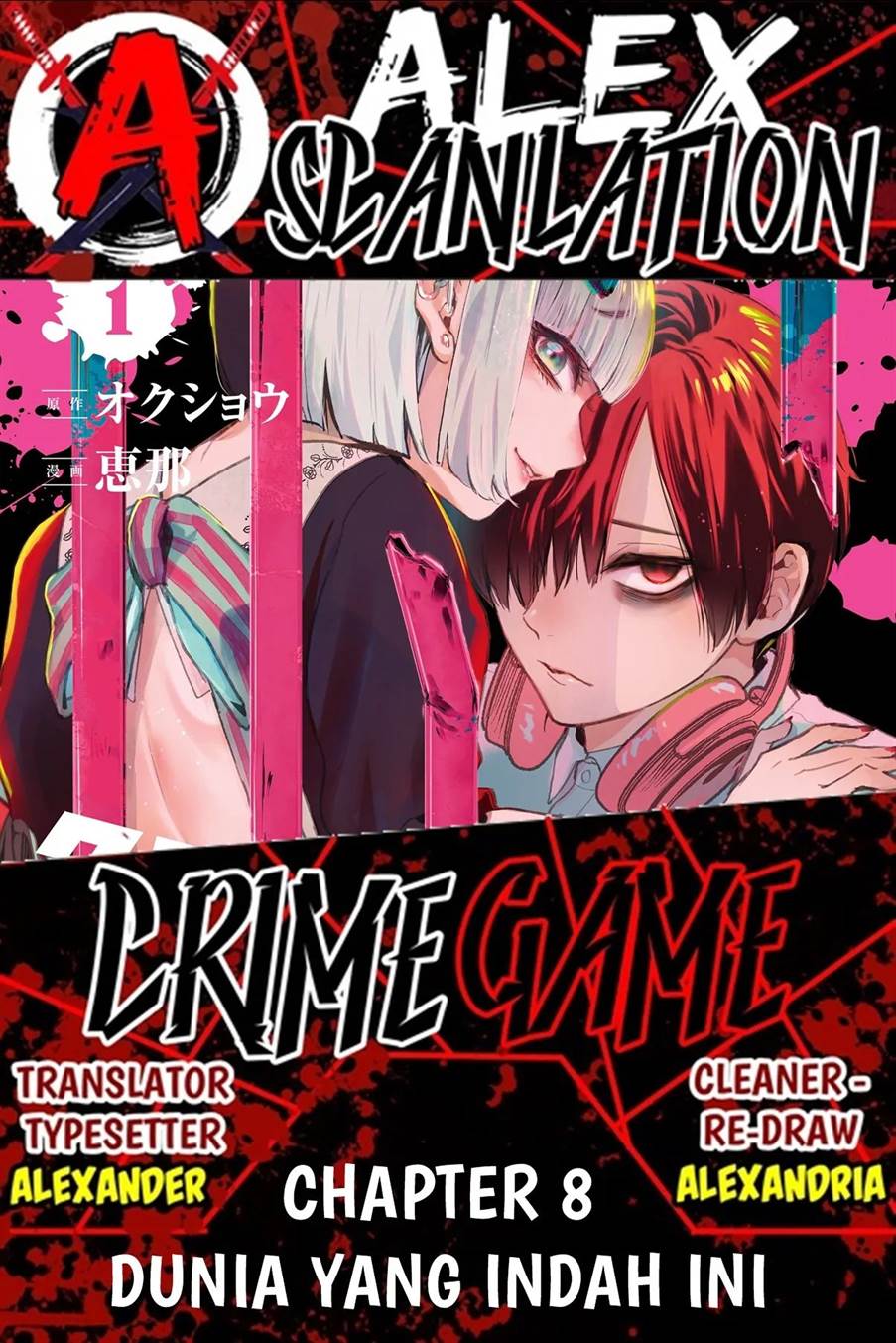 crime-game-houritsu-no-nai-sekai - Chapter: 8