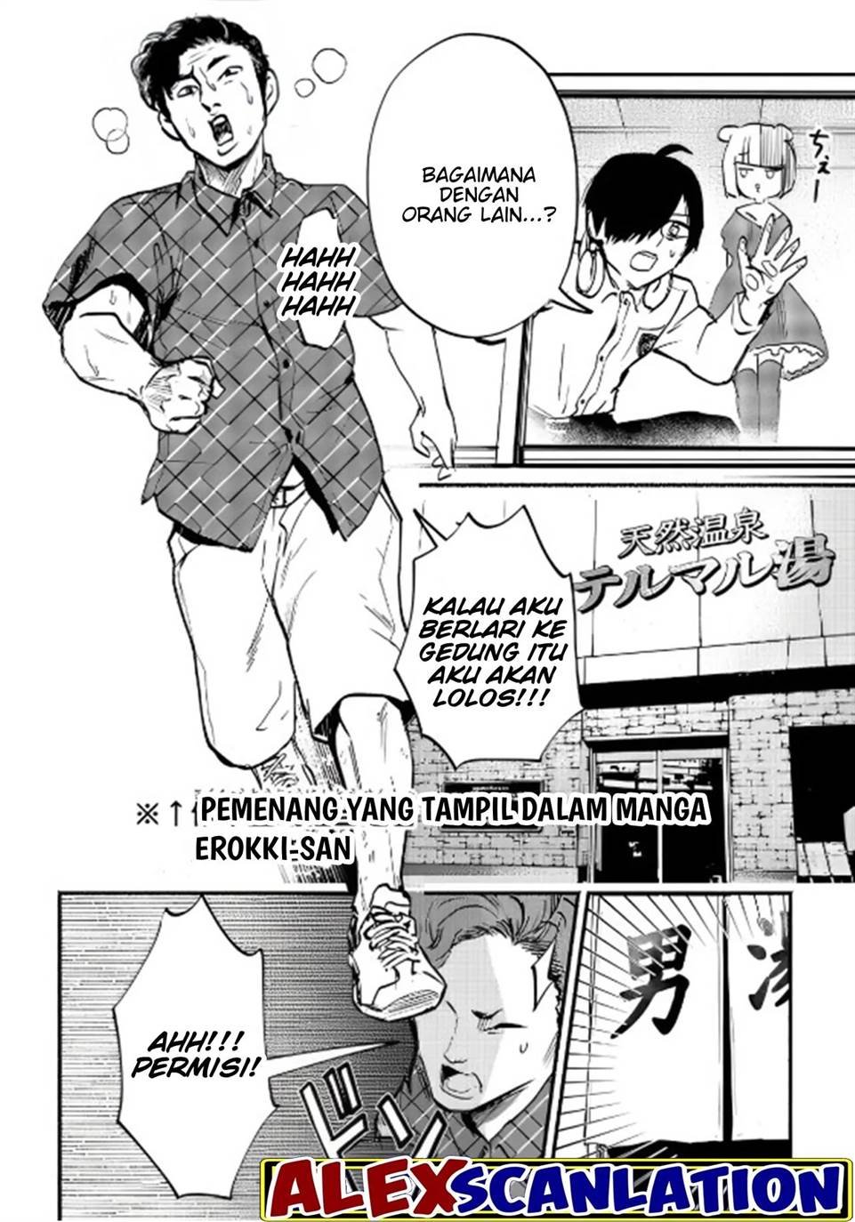 crime-game-houritsu-no-nai-sekai - Chapter: 8
