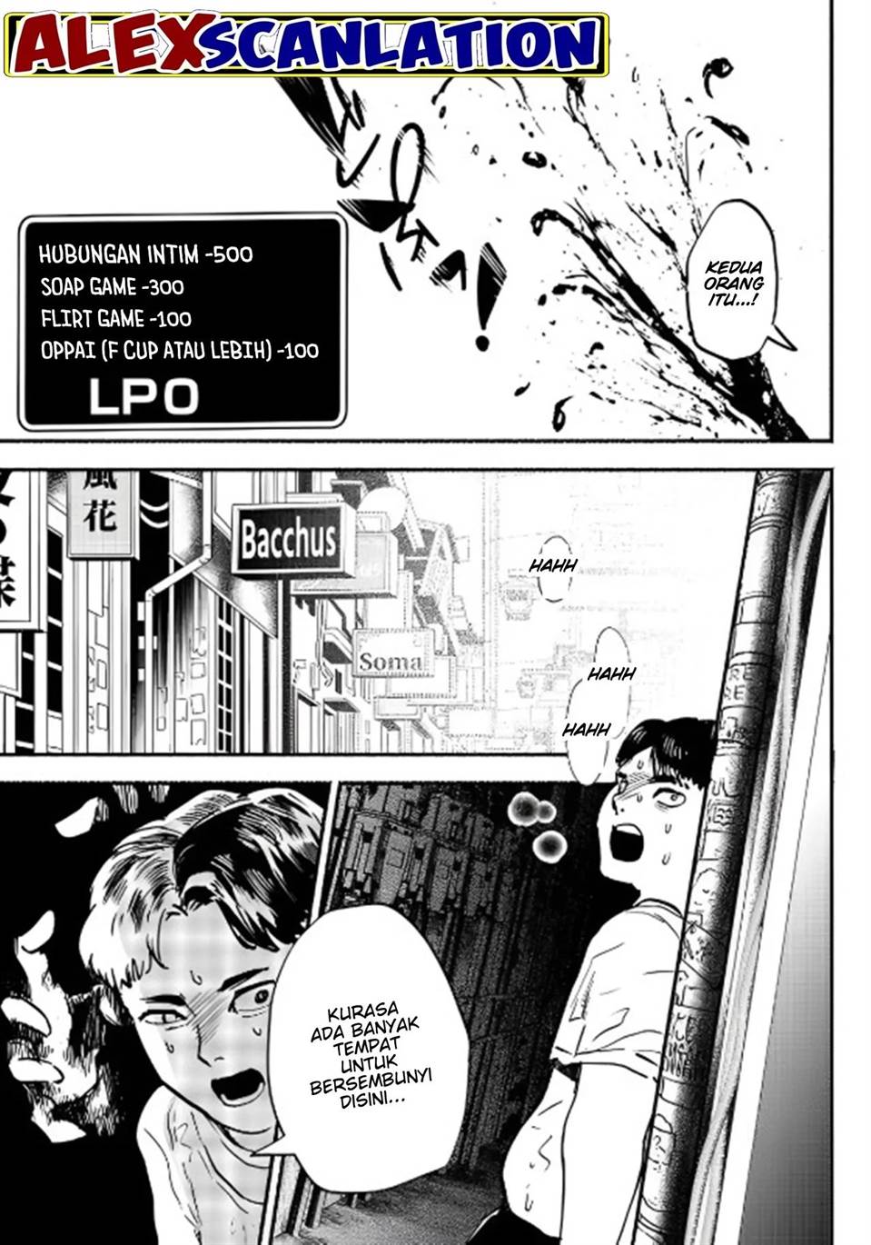 crime-game-houritsu-no-nai-sekai - Chapter: 8