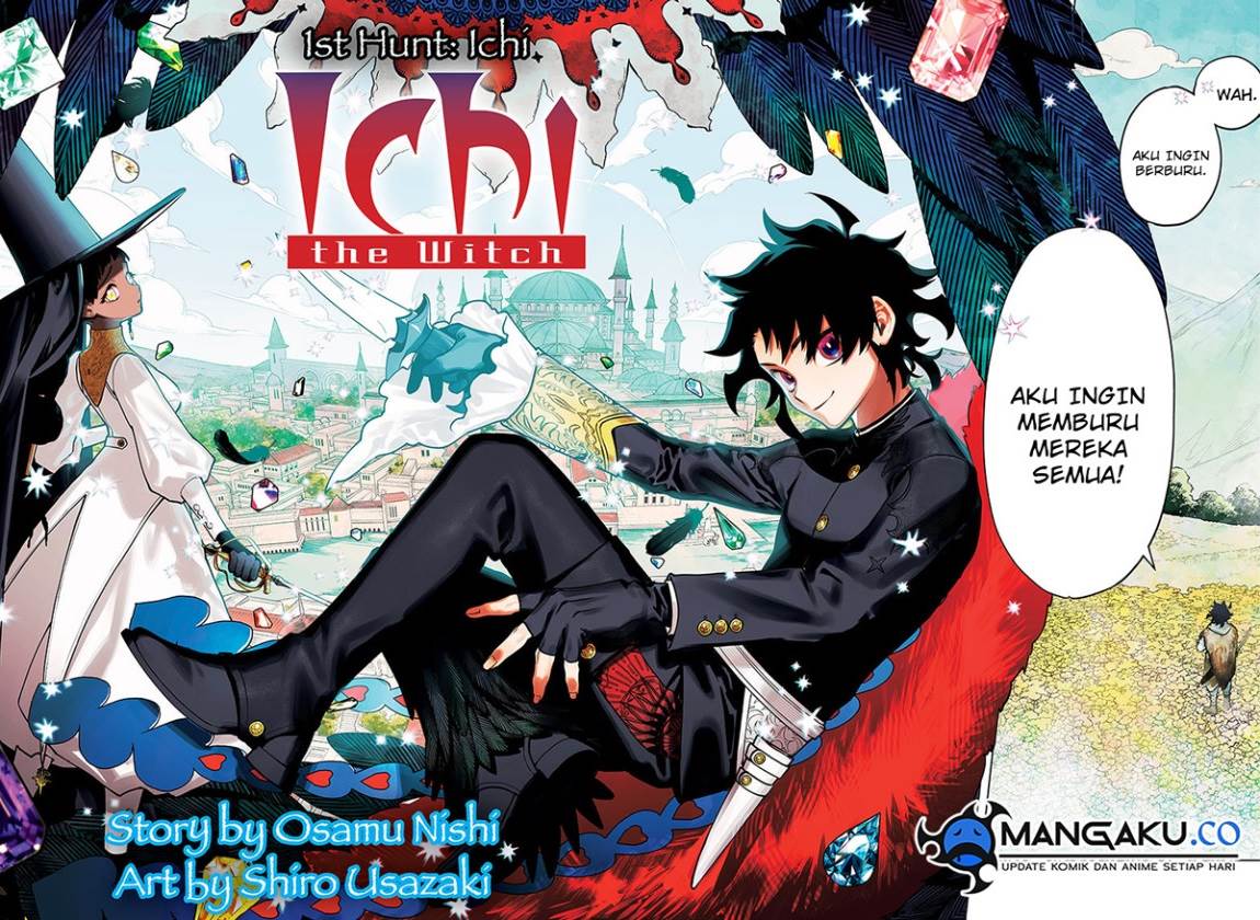 madan-no-ichi - Chapter: 1.1